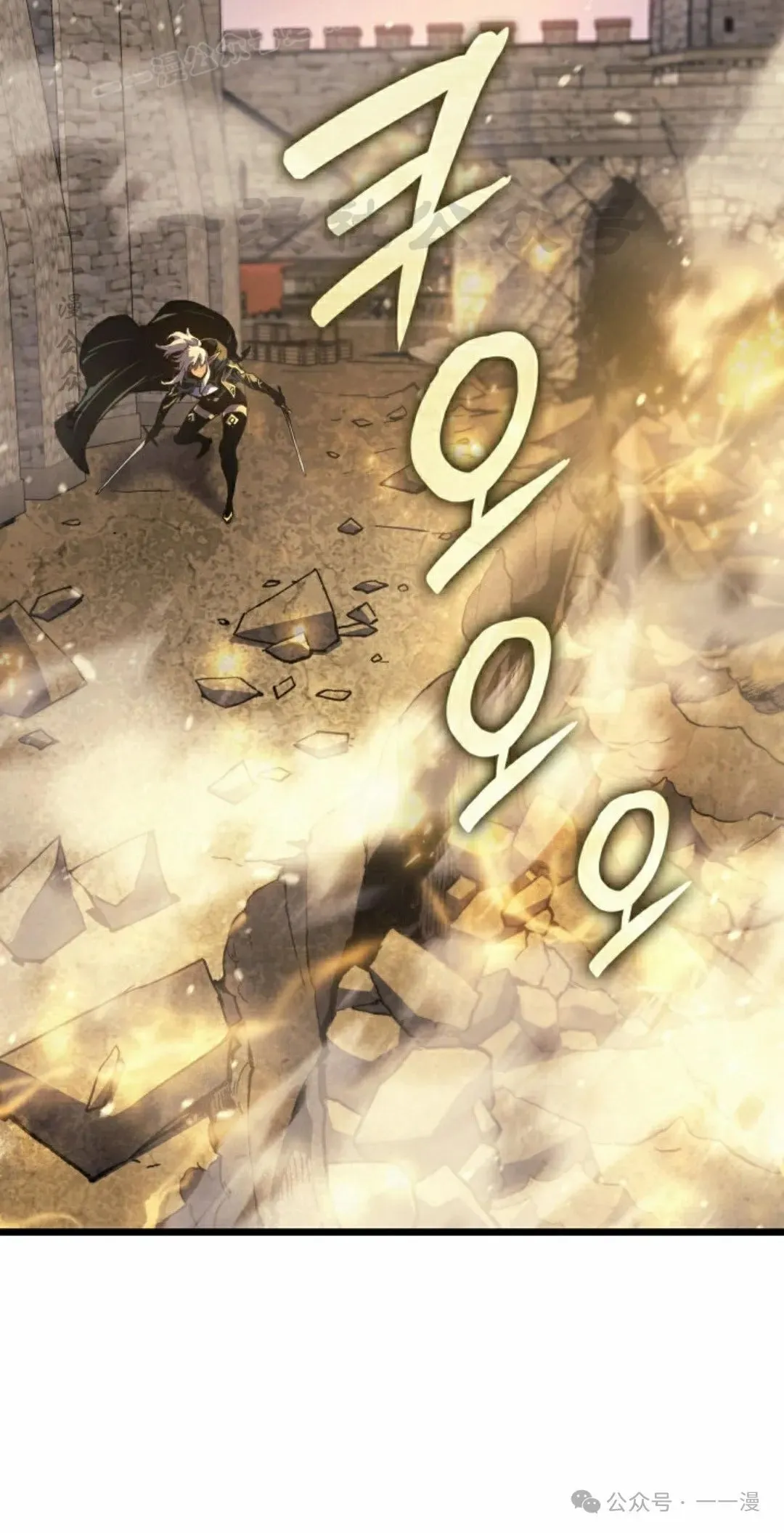 第79集69