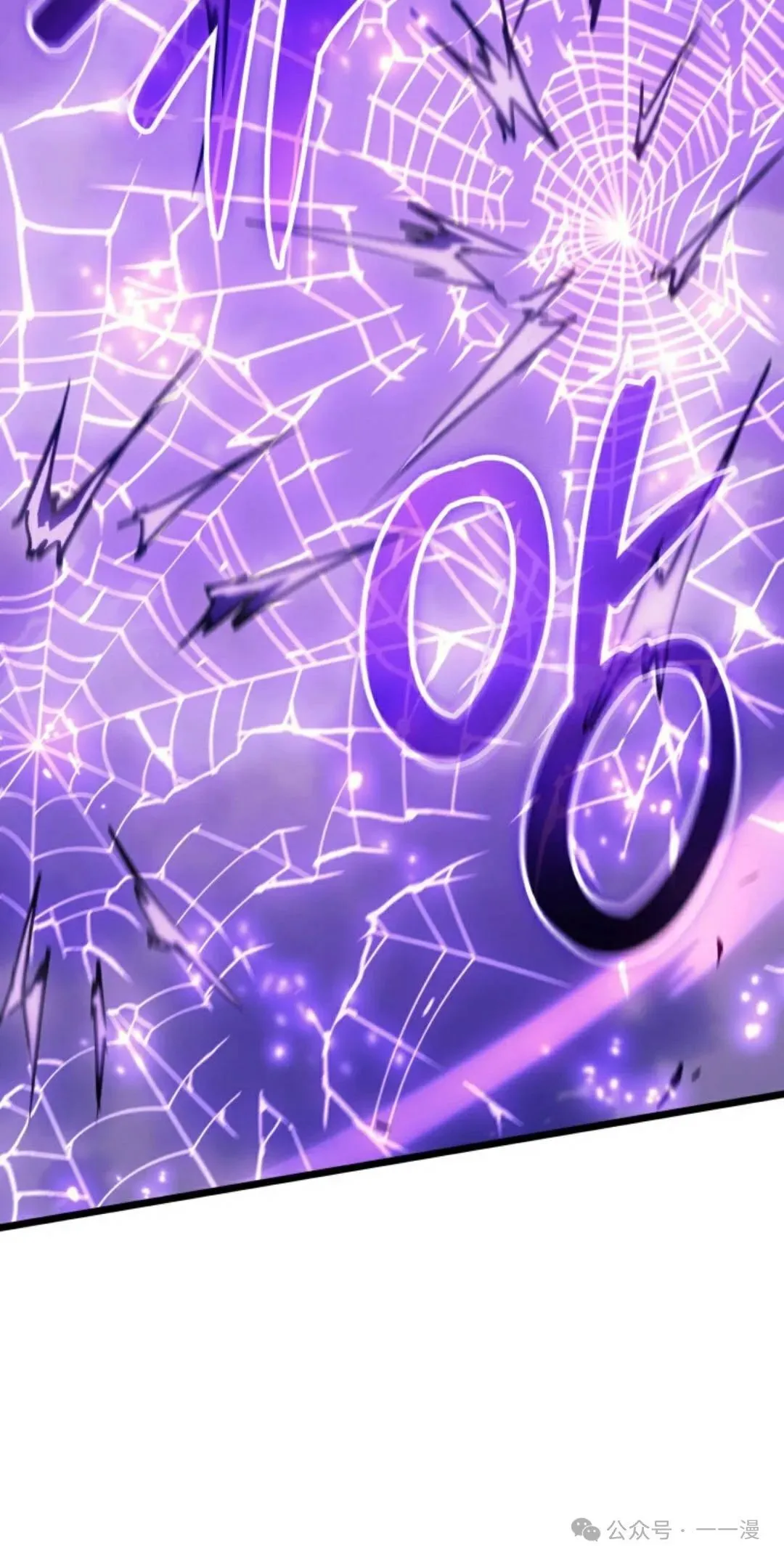 第81集89
