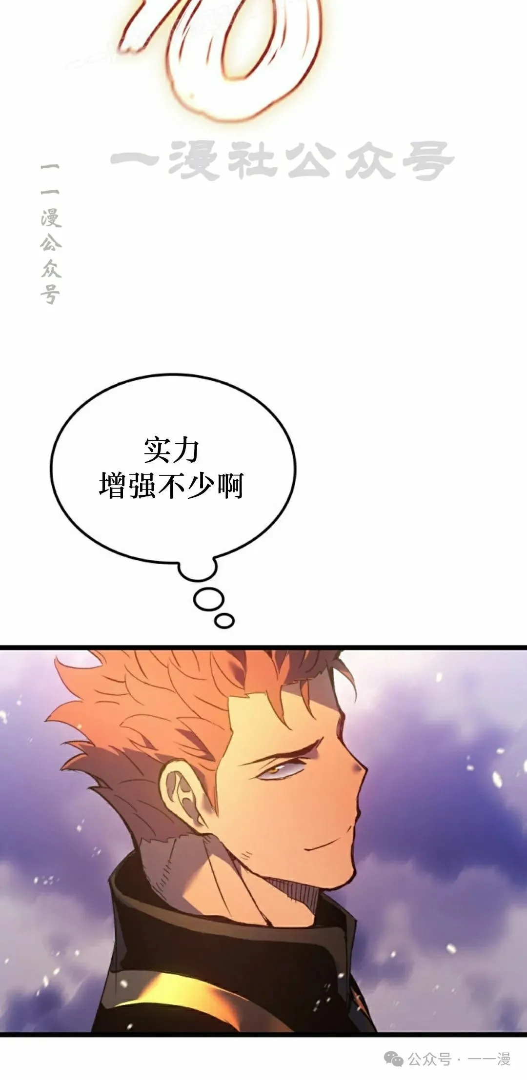 第79集9
