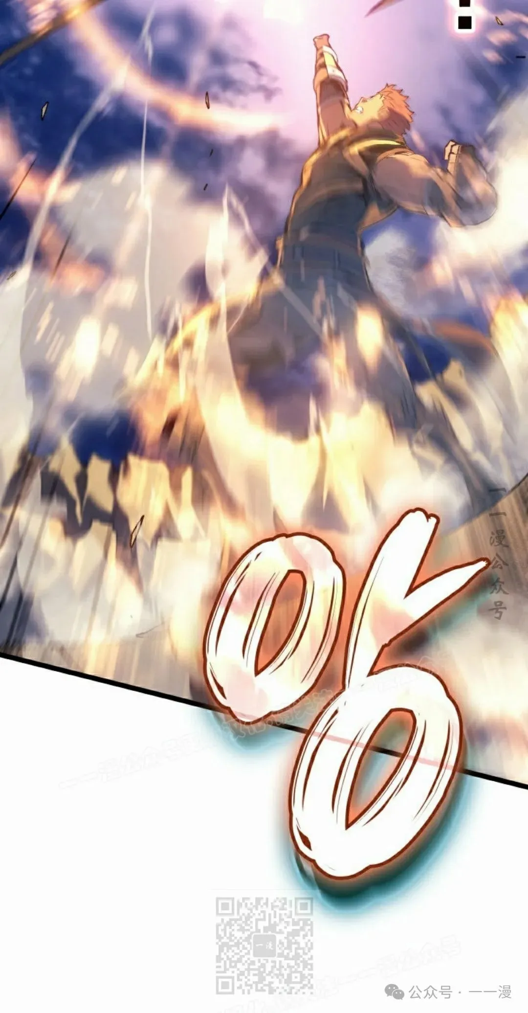 第78集98