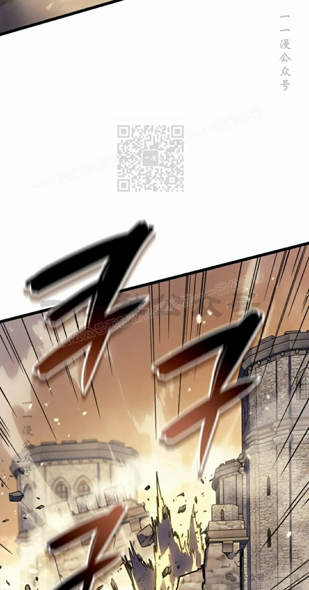 第80集55