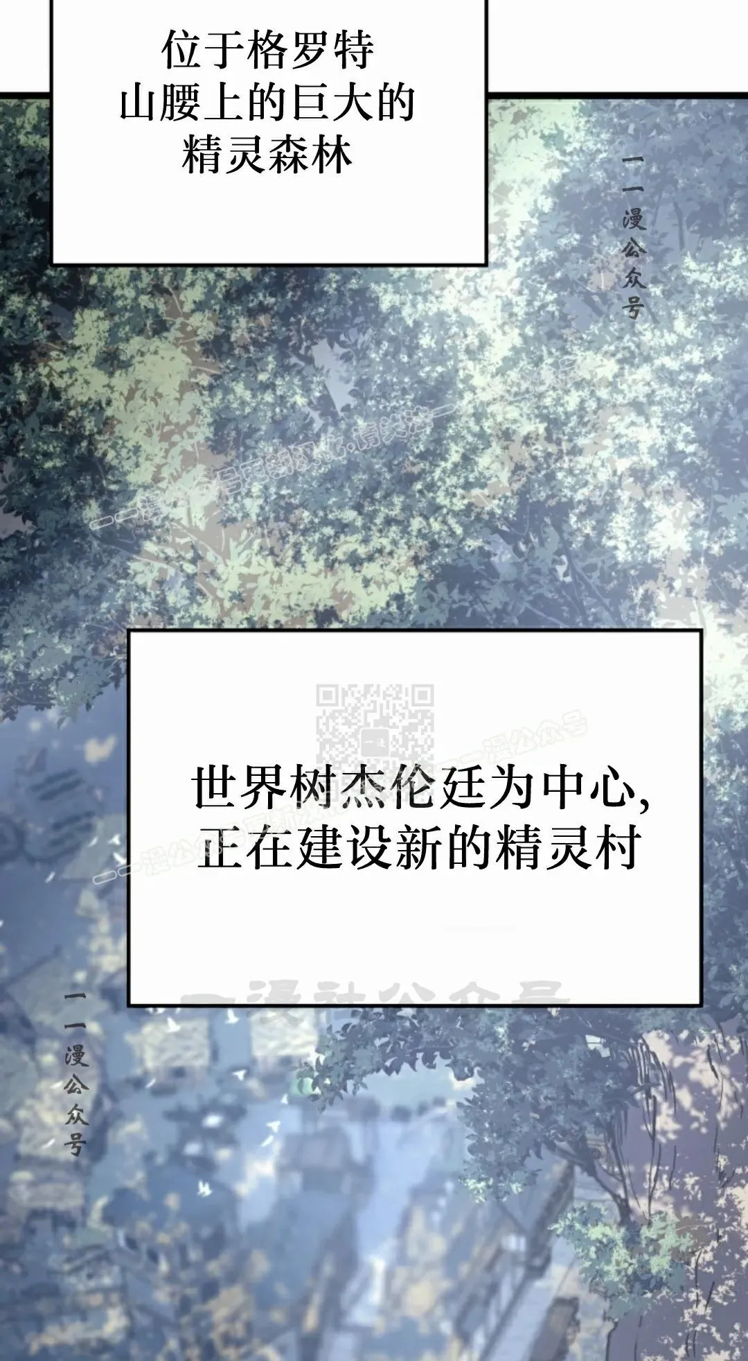 第85集46