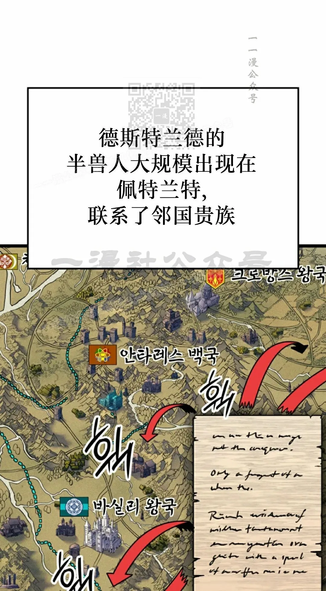 第83集100