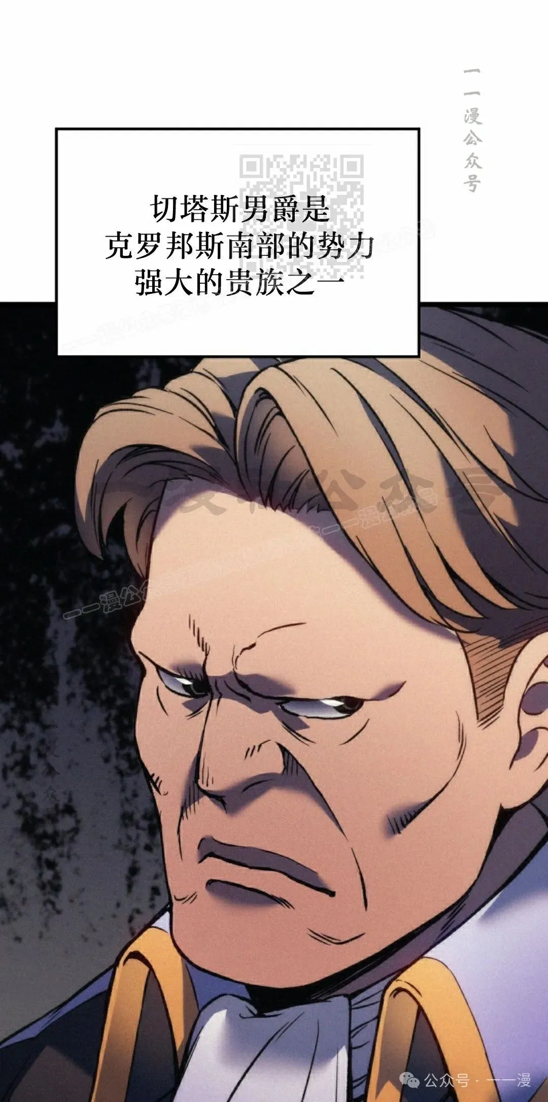 第78集0