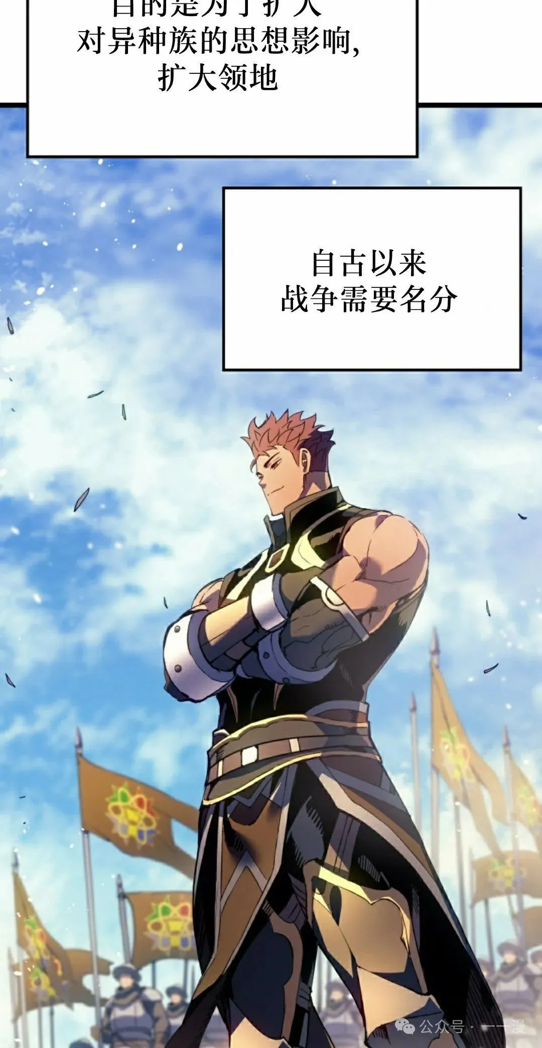 第78集64
