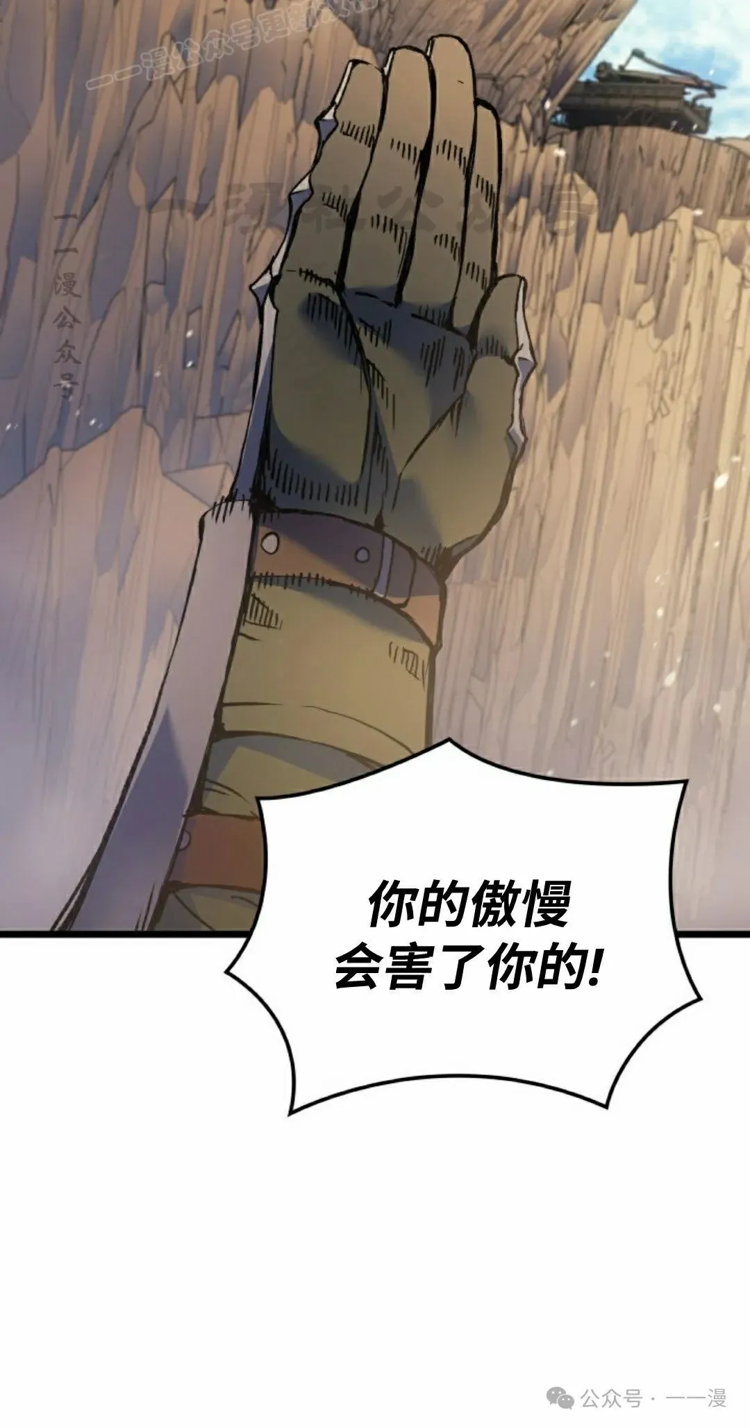第78集89