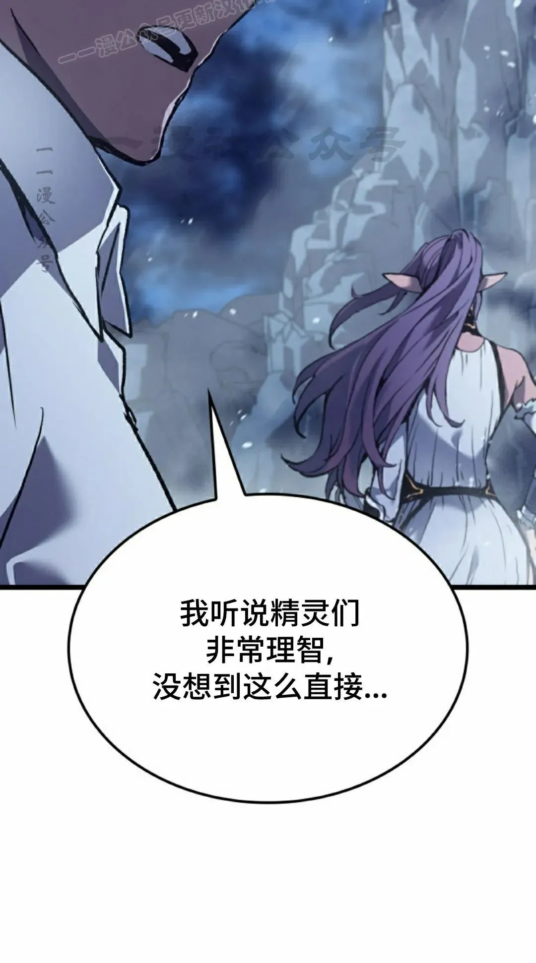 第84集89