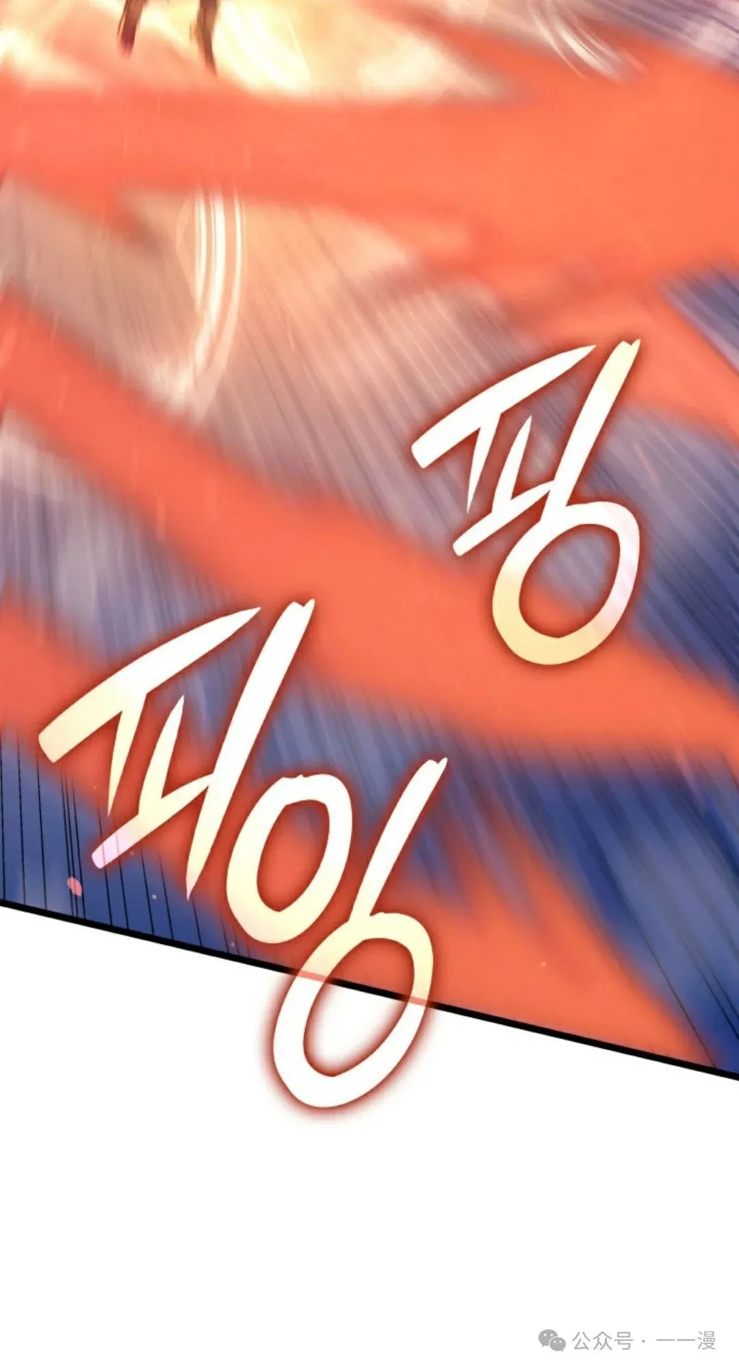 第81集19