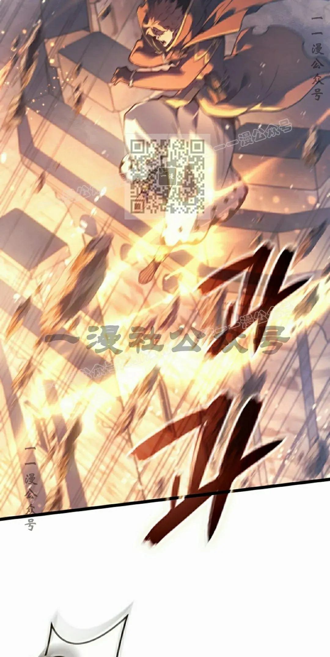 第82集45