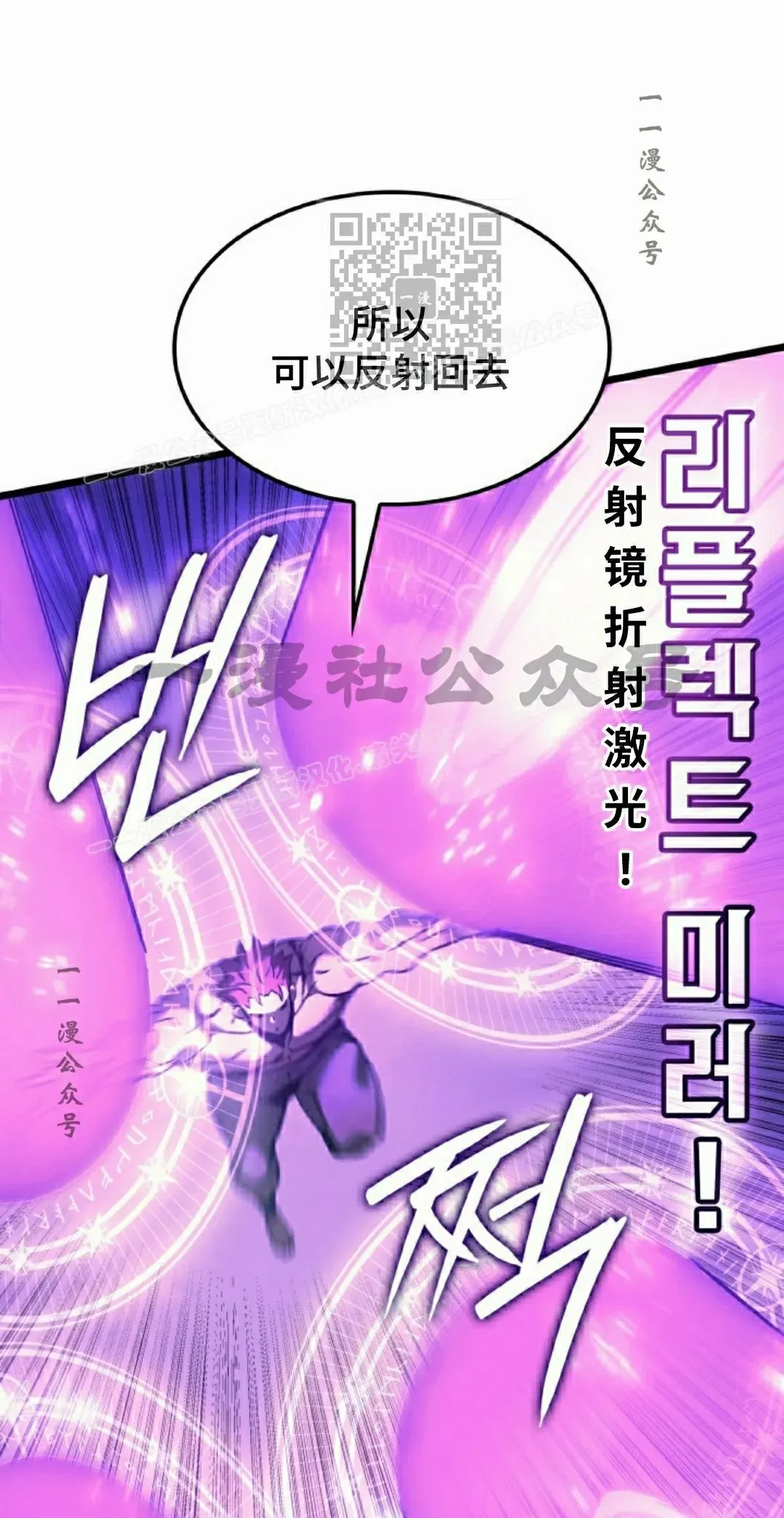 第82集10