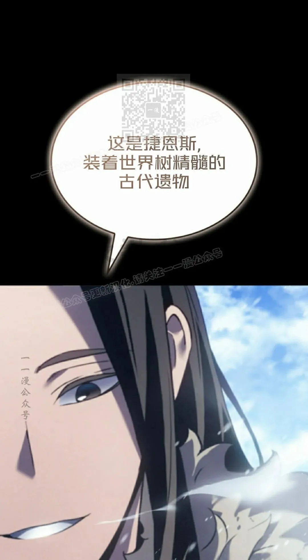 第85集40