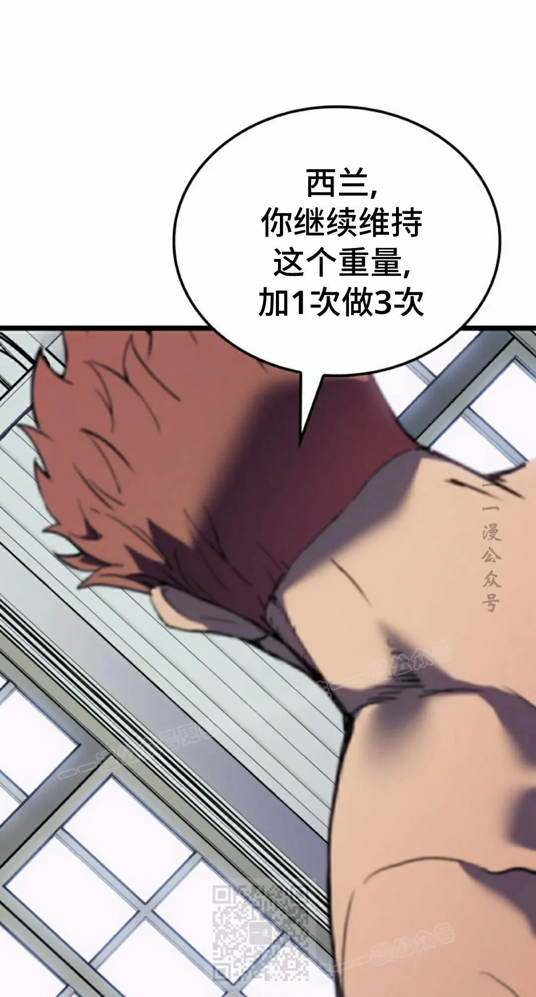 第85集78