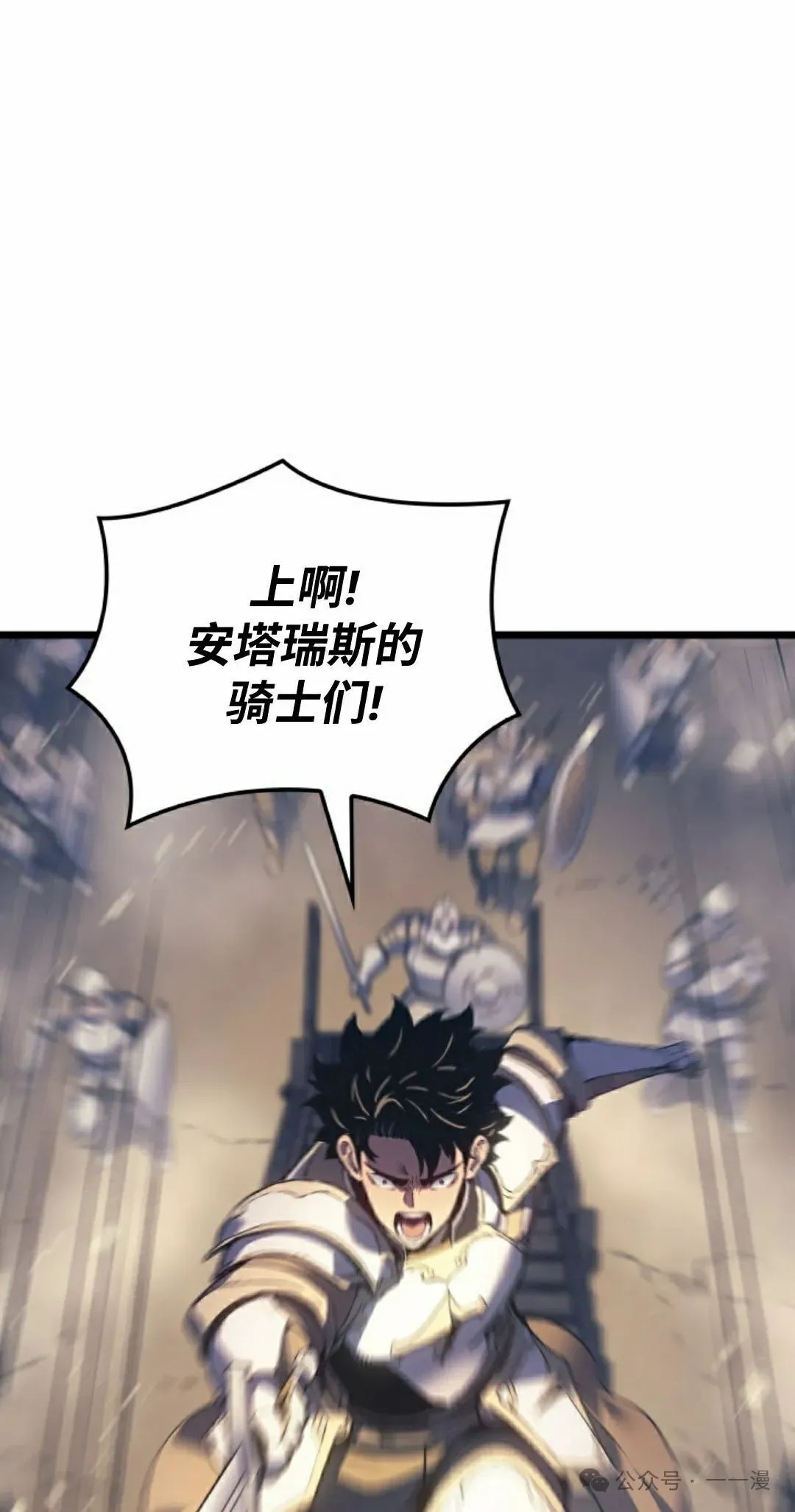 第79集54