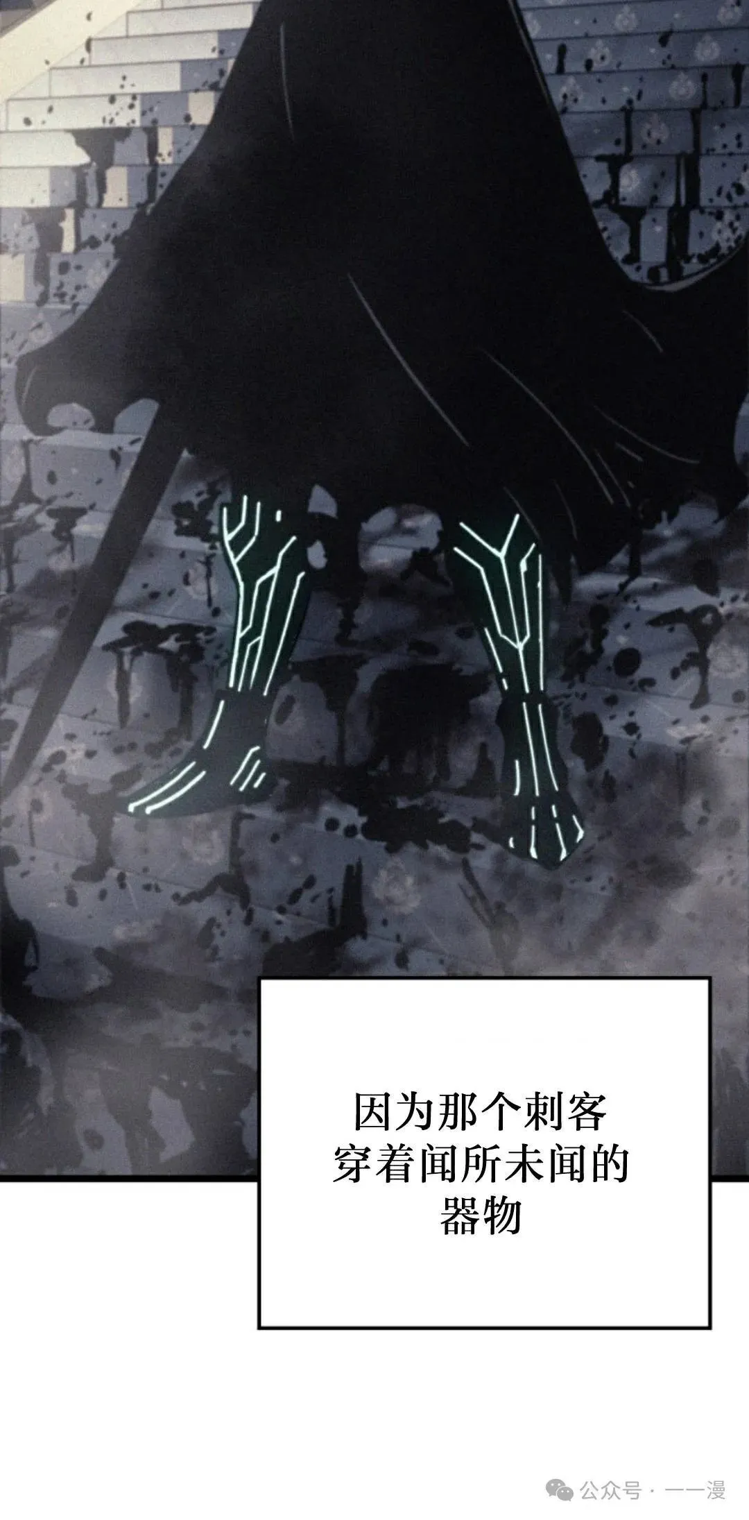 第81集51