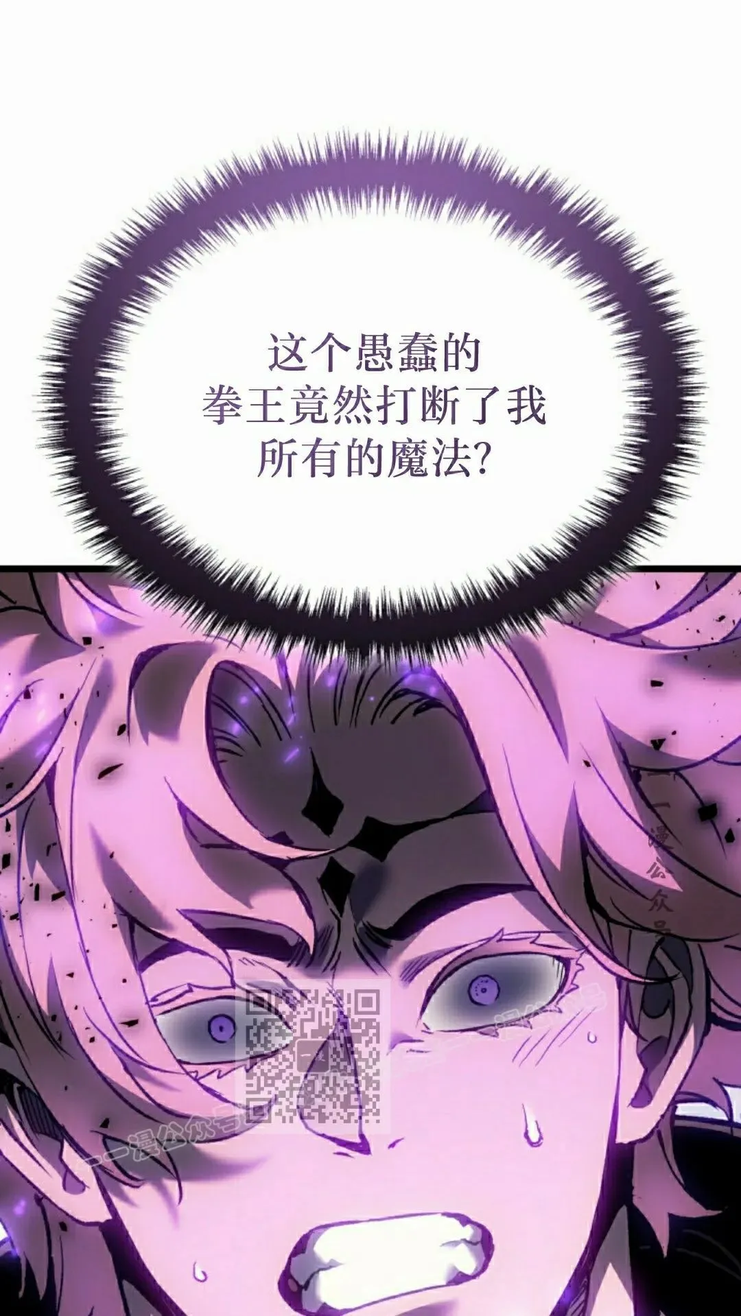 第82集2
