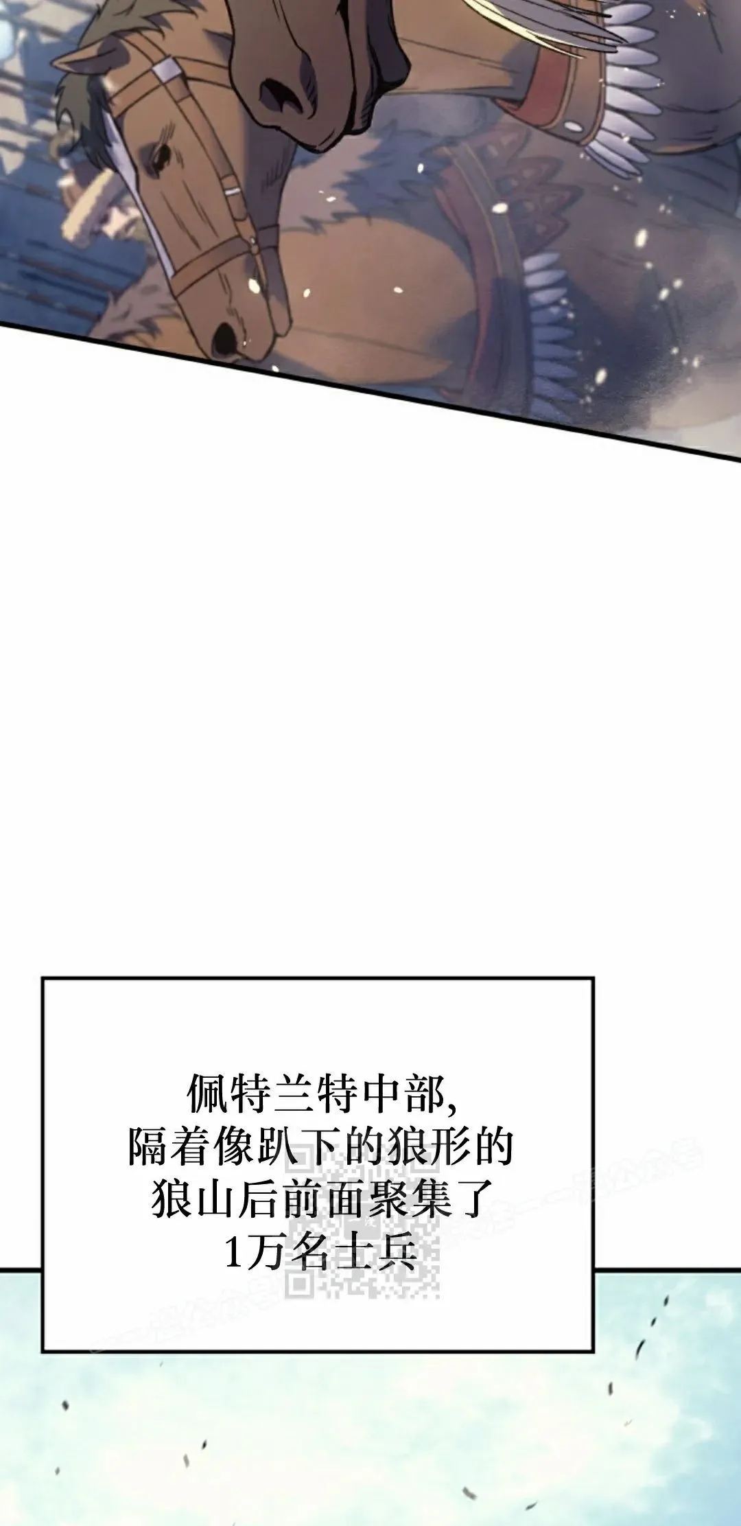 第83集52
