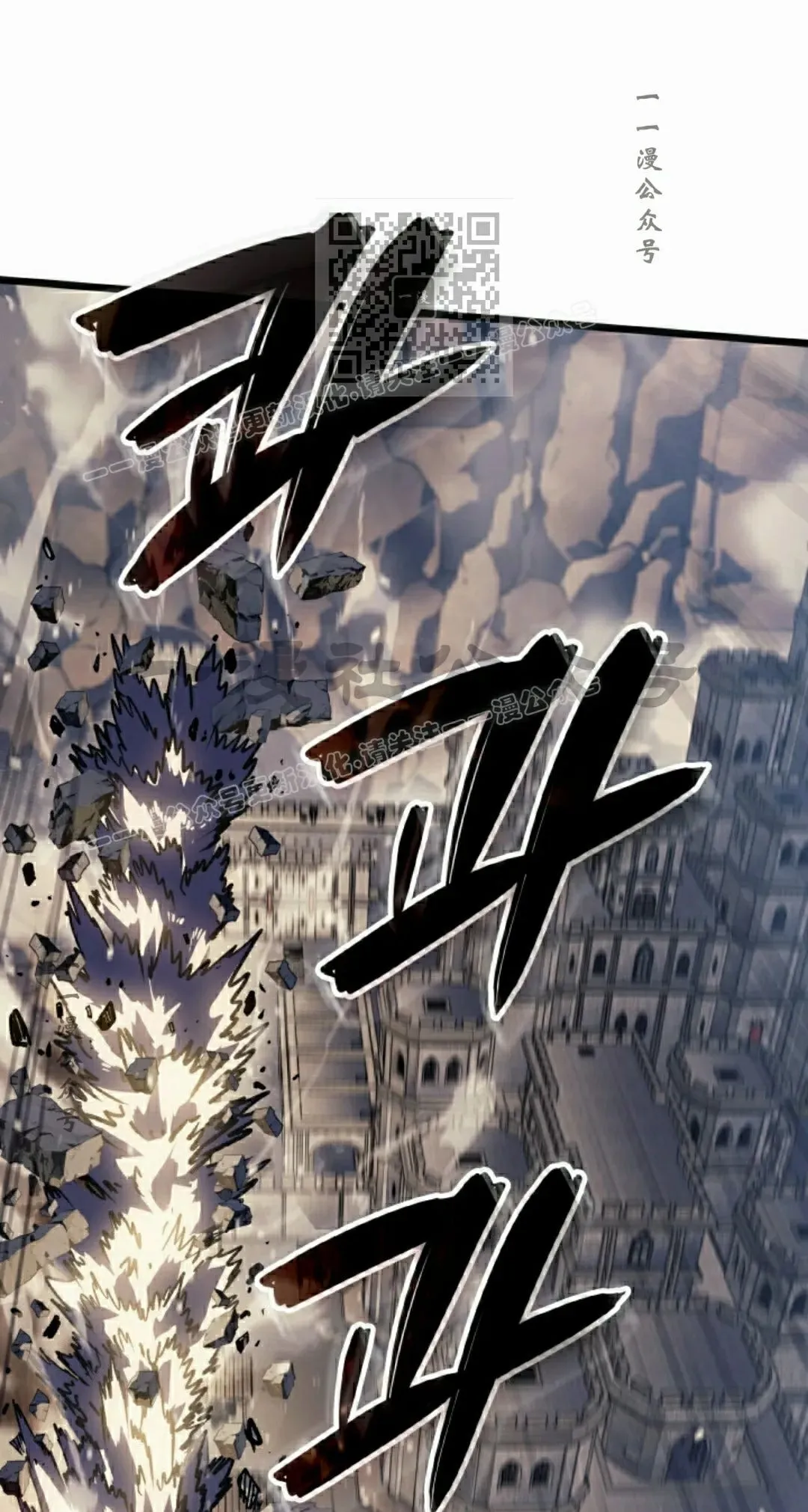 第82集20