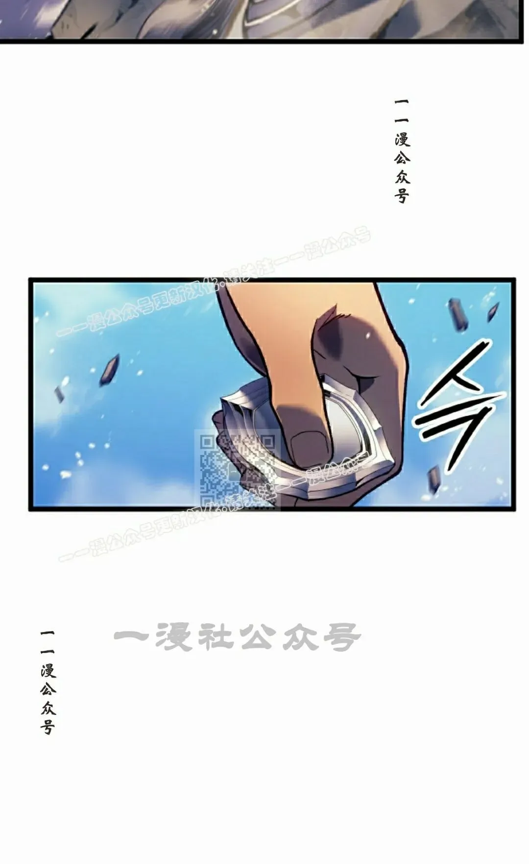 第82集96