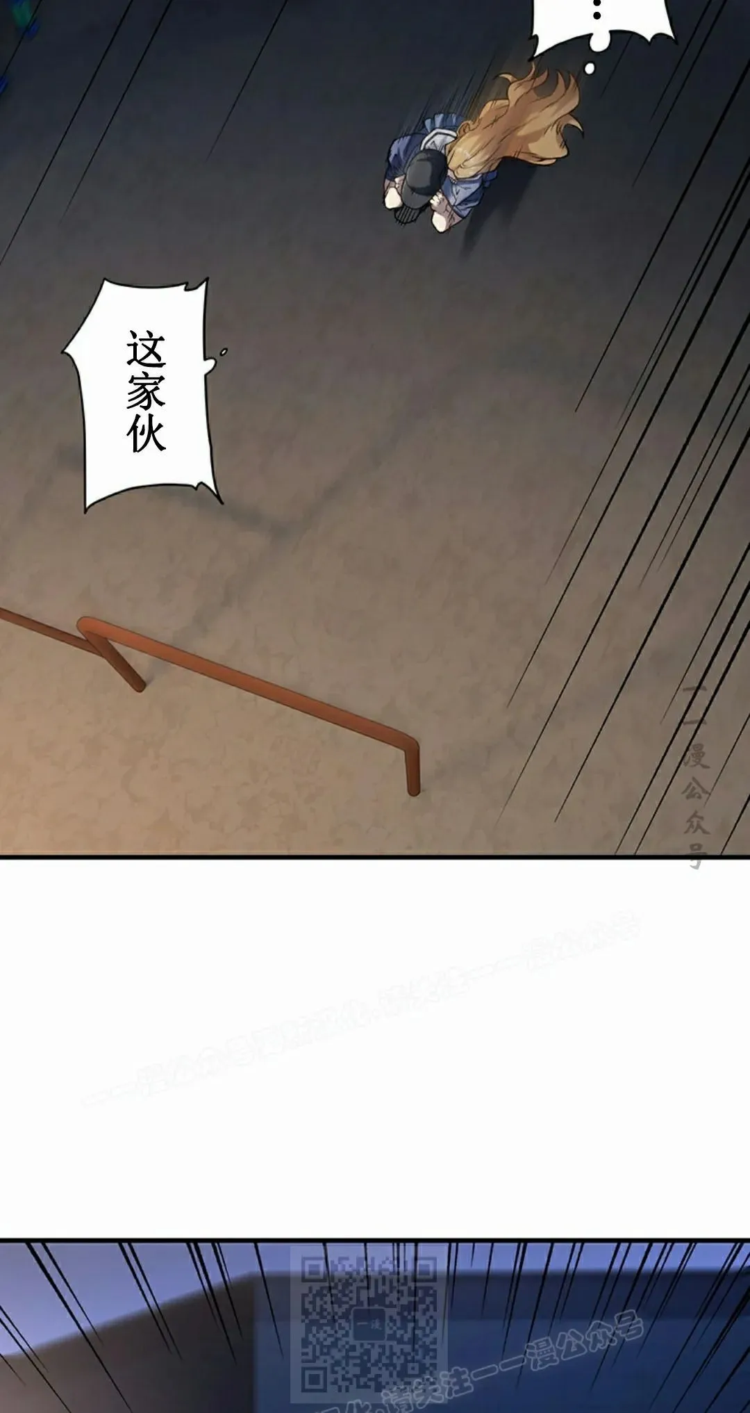 第83集45