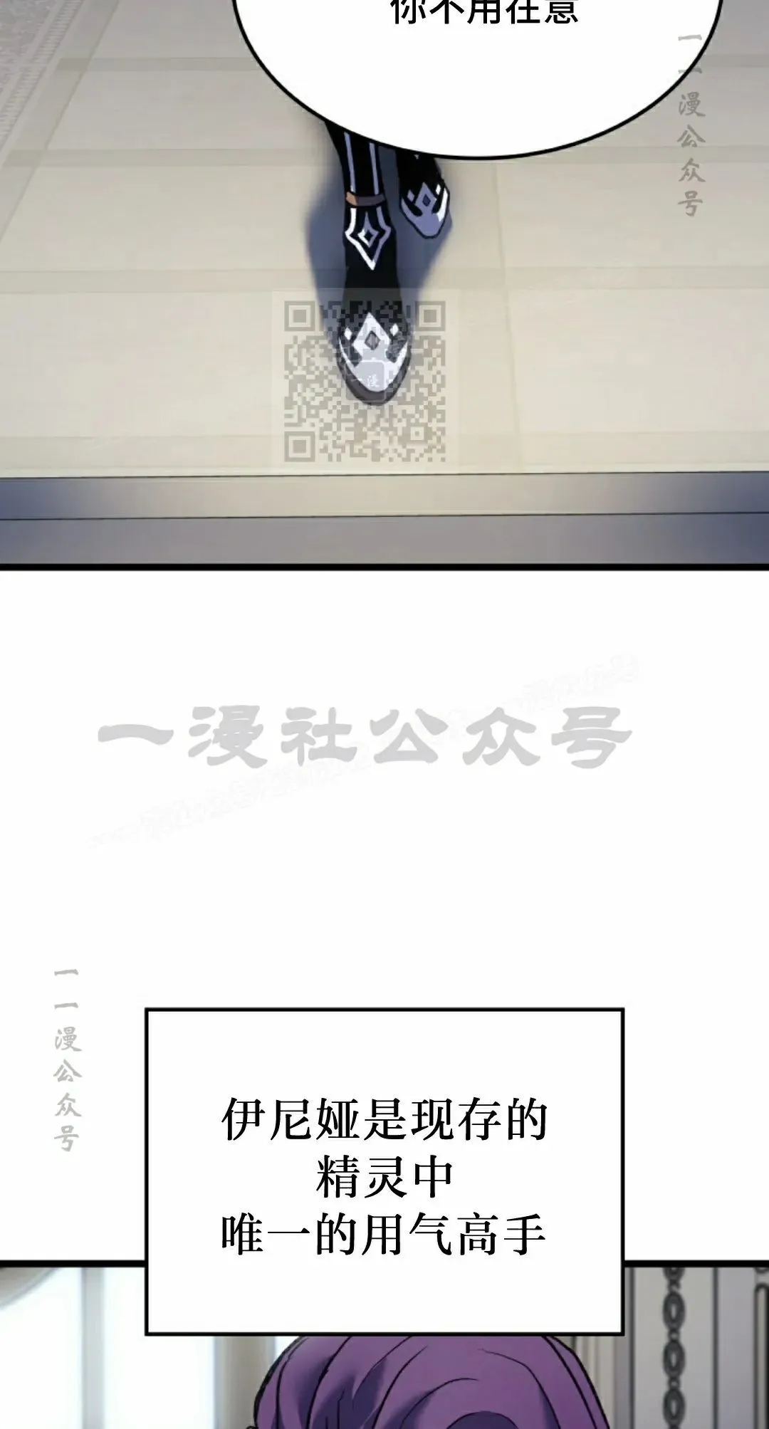 第85集95