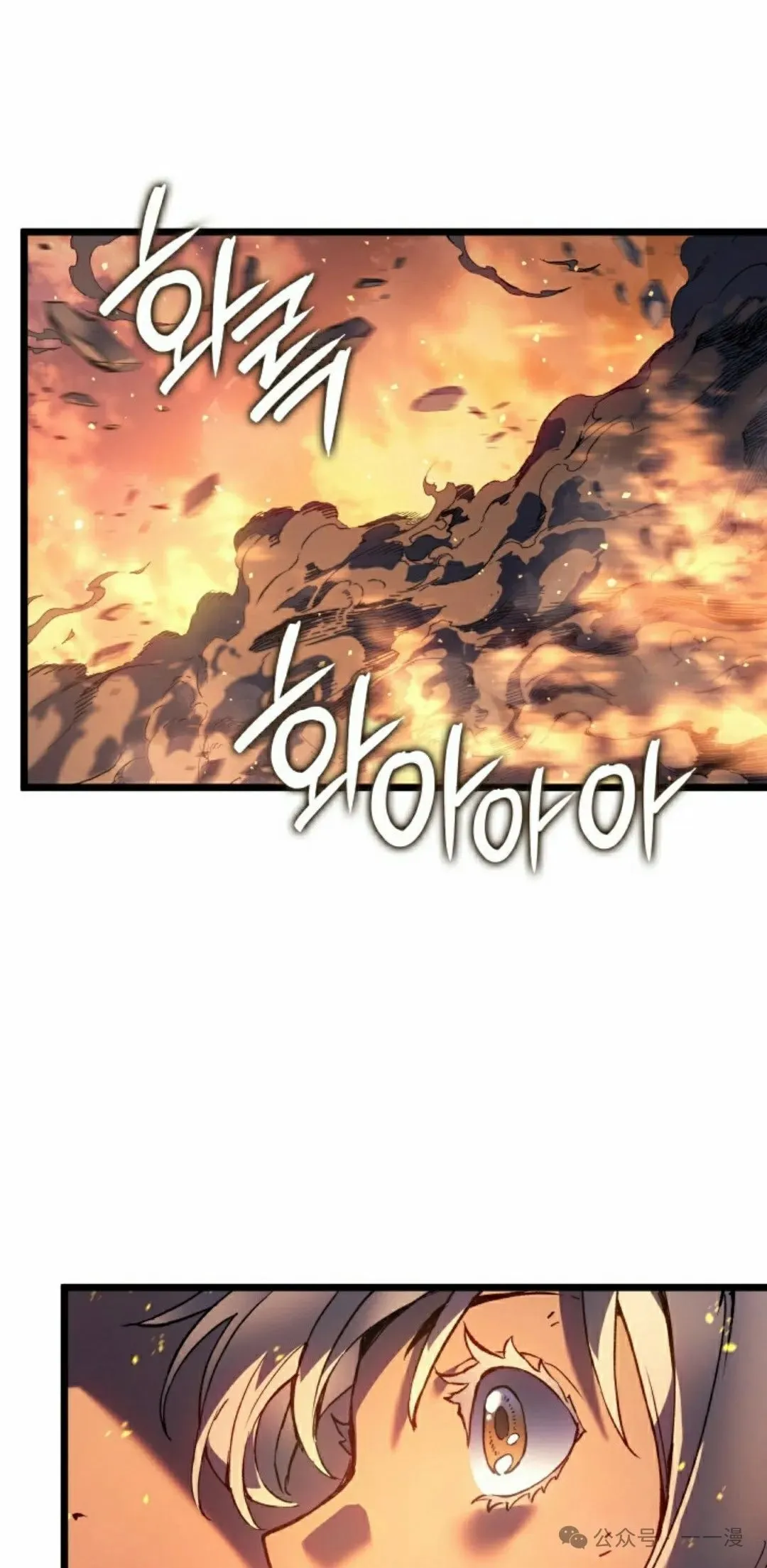 第80集84