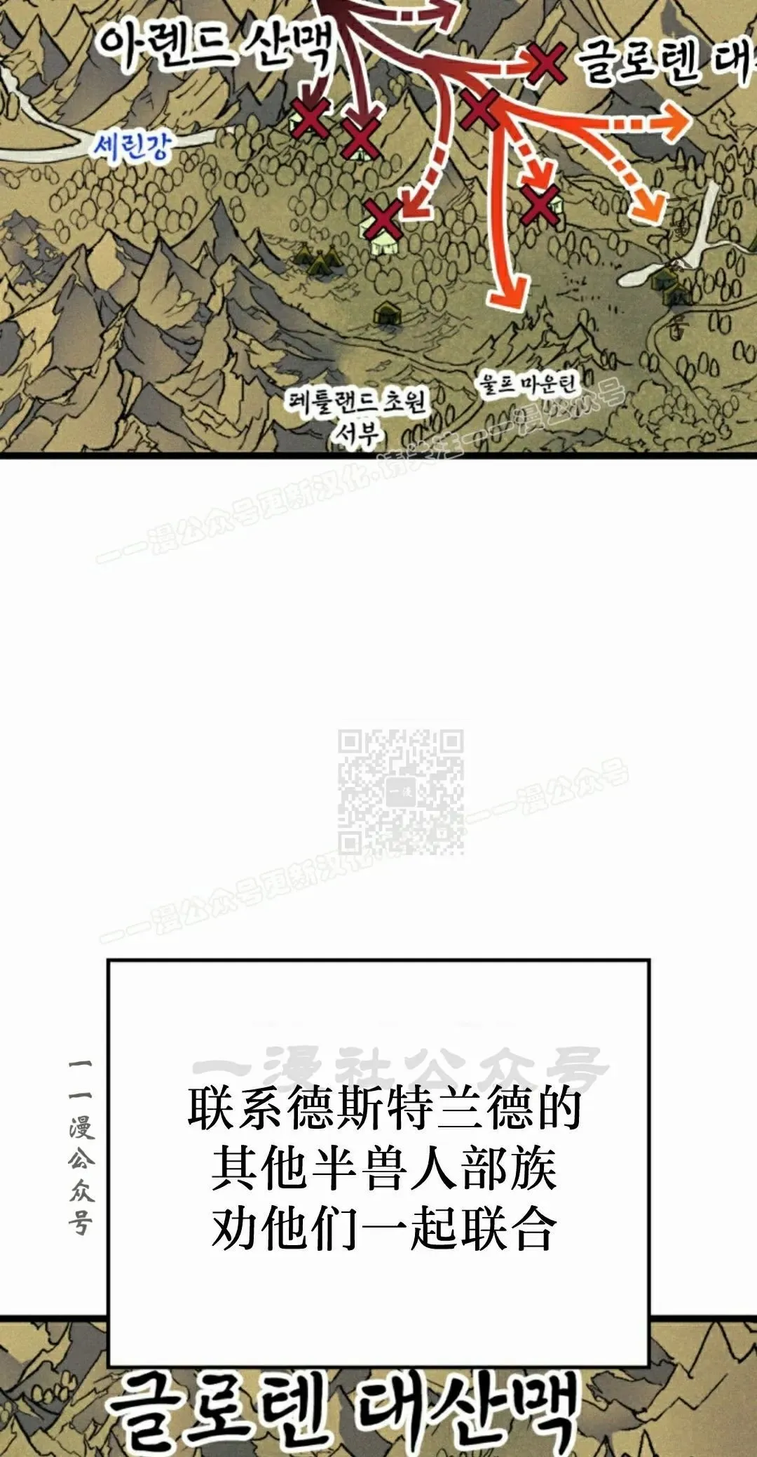 第83集96