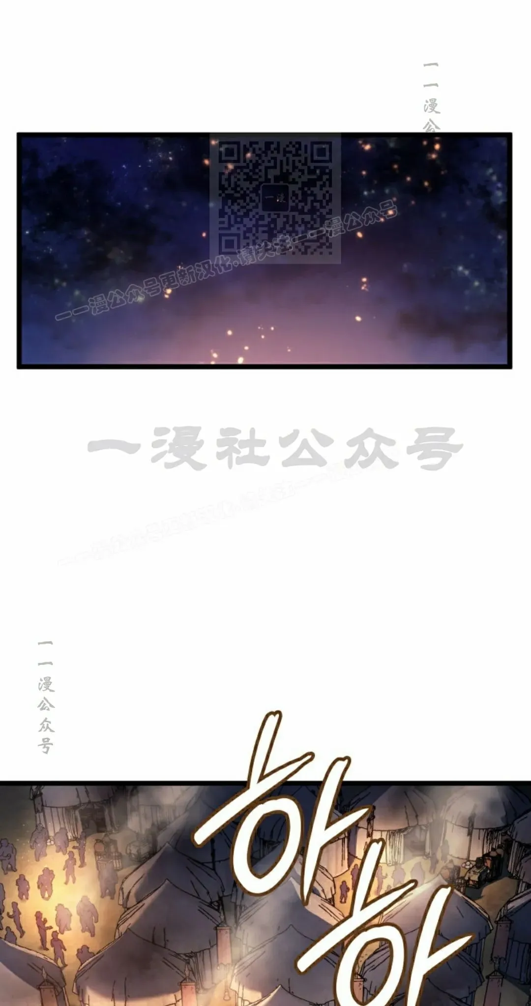 第84集0