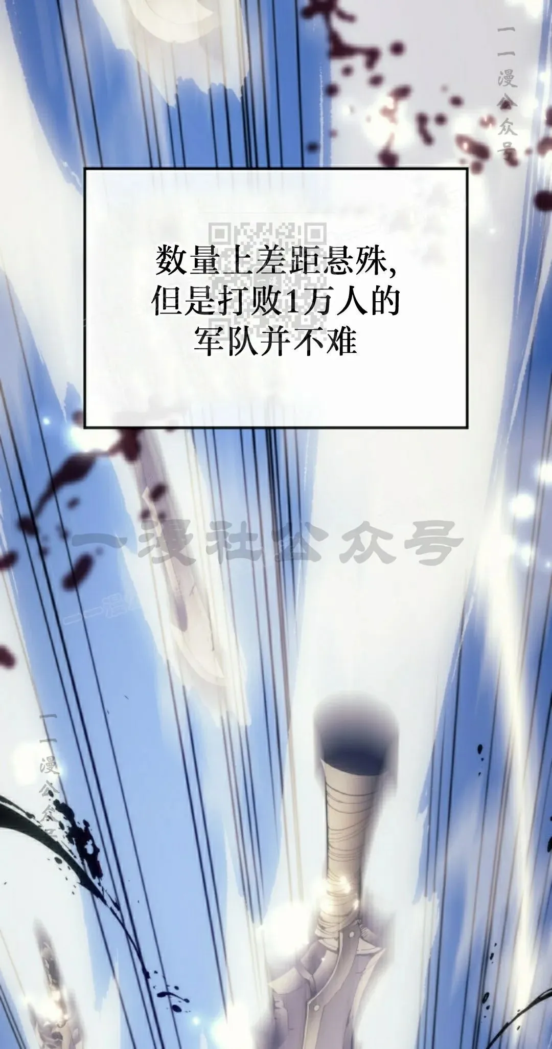 第83集115