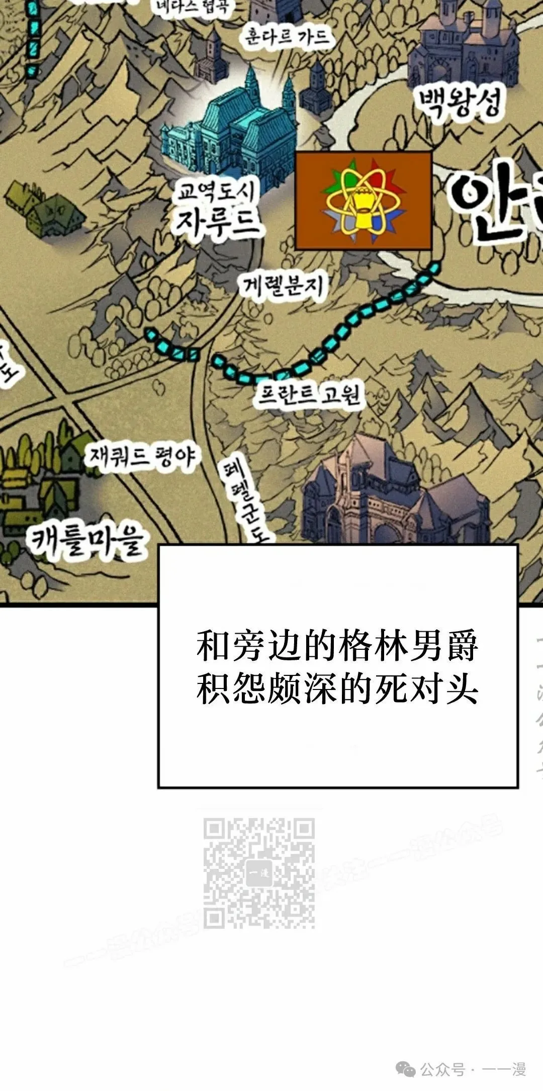 第78集2