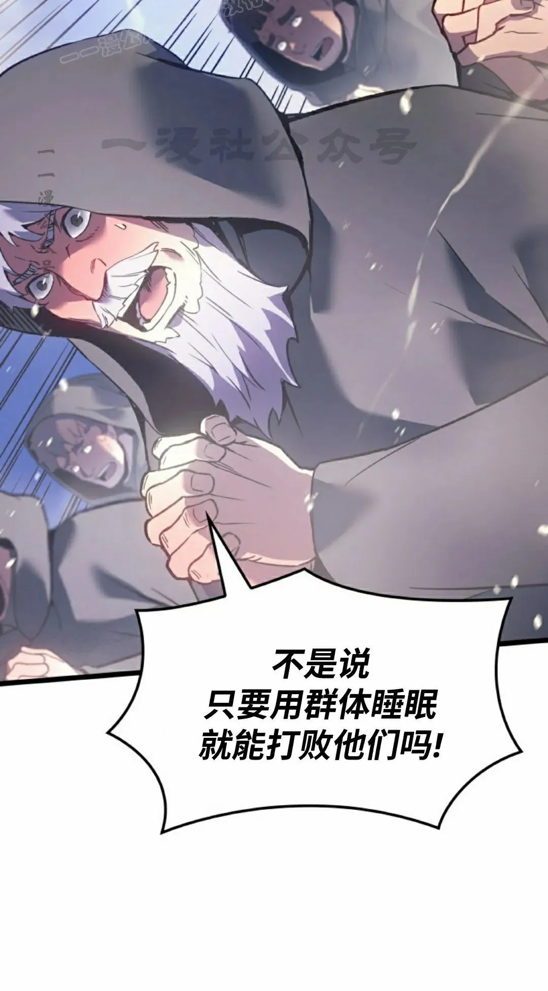 第83集109