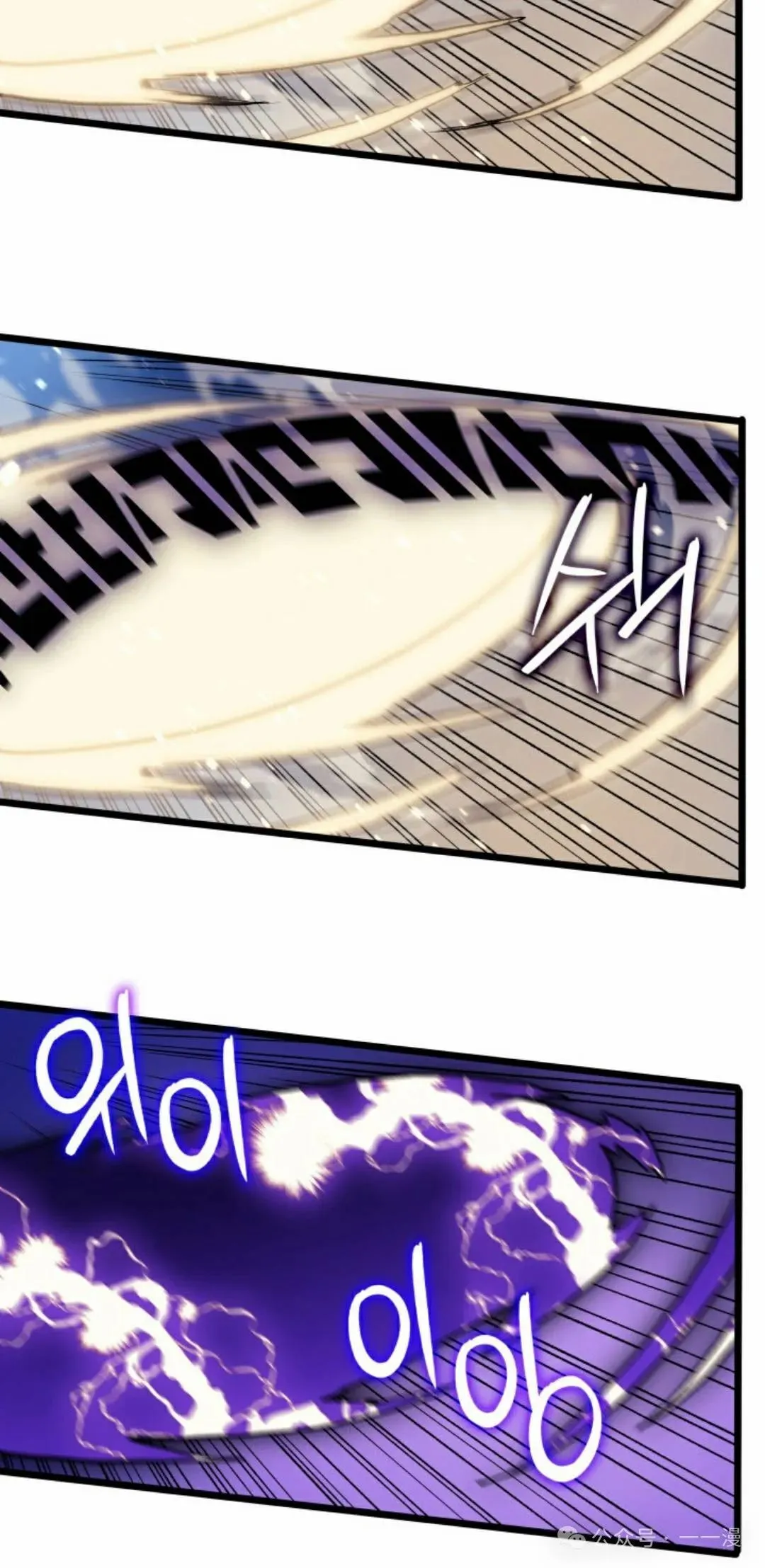 第81集74