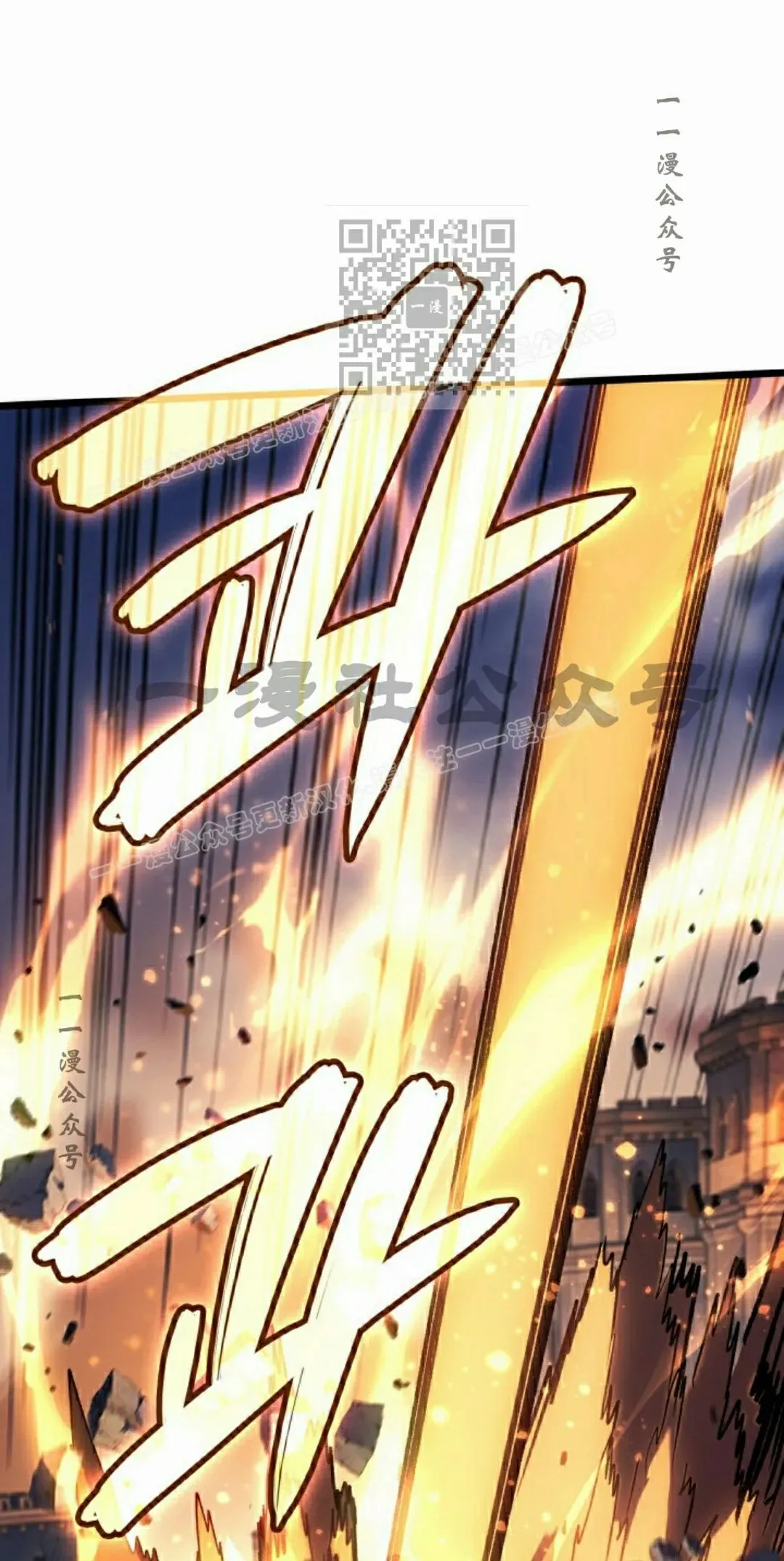 第82集40