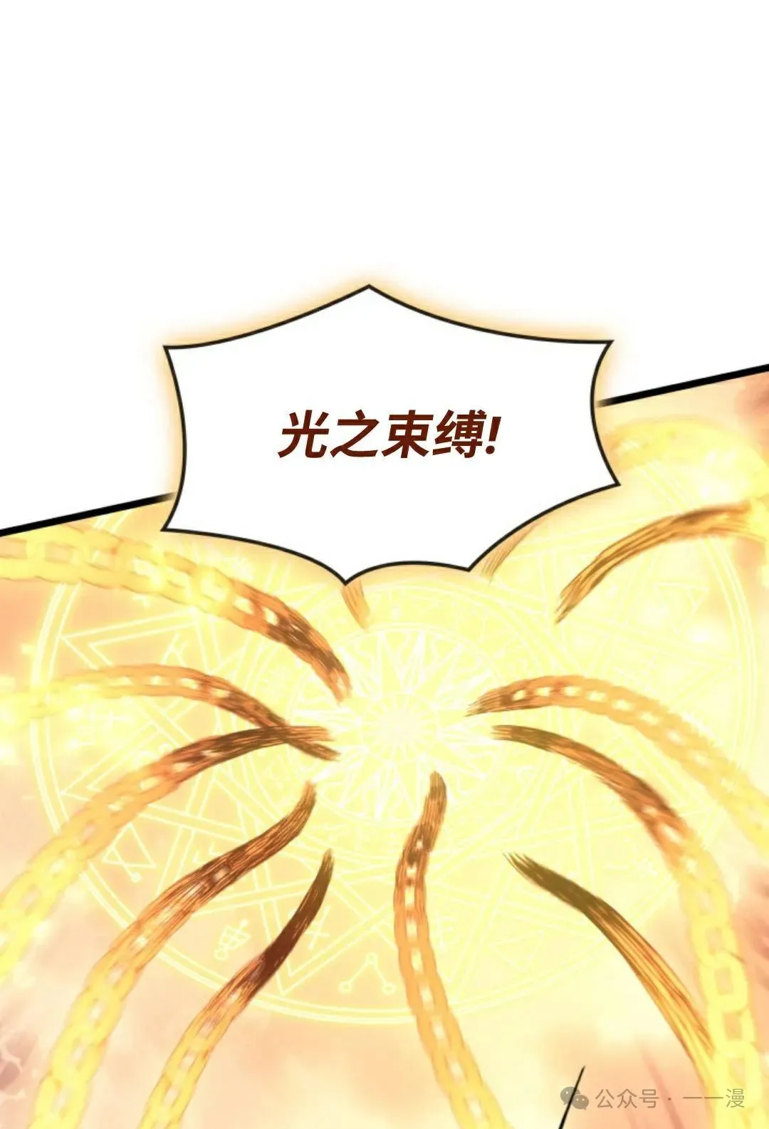 第81集91