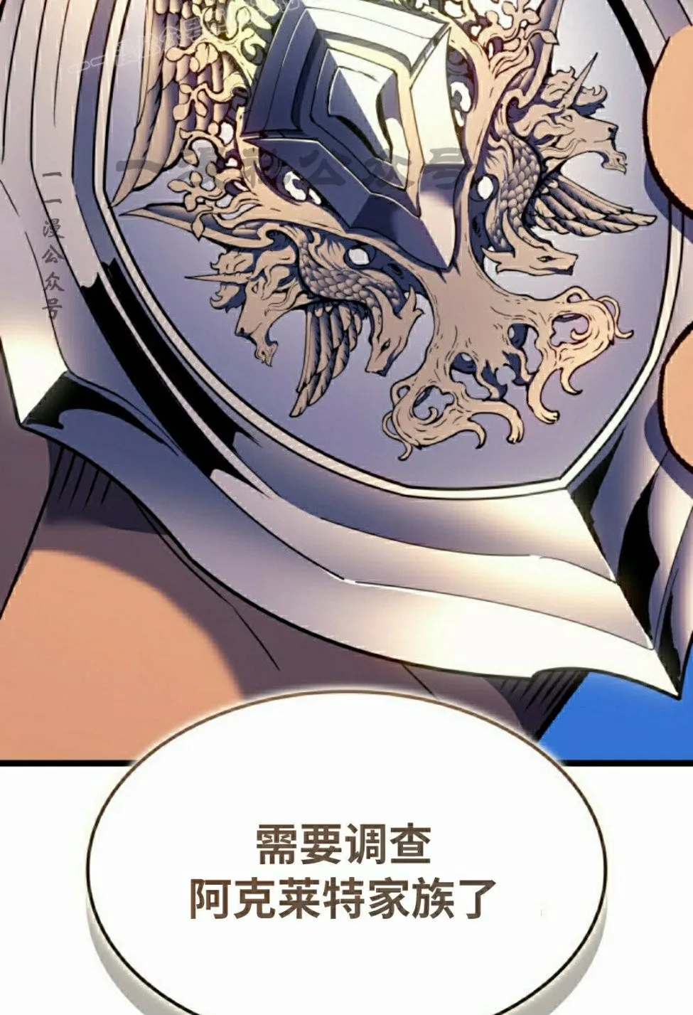 第82集99