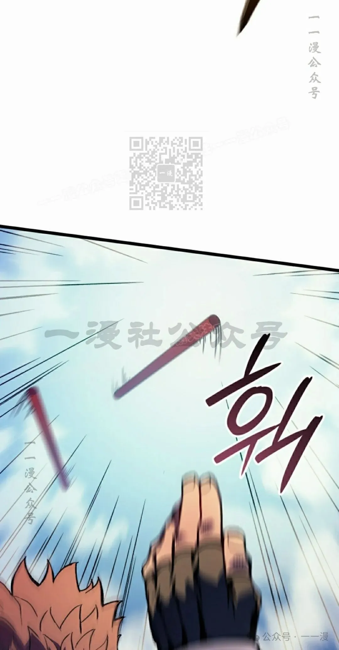 第78集95