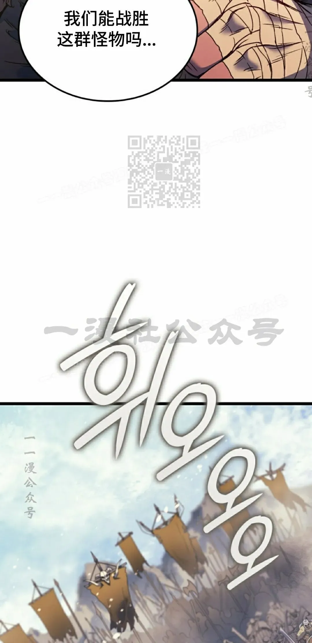 第83集55