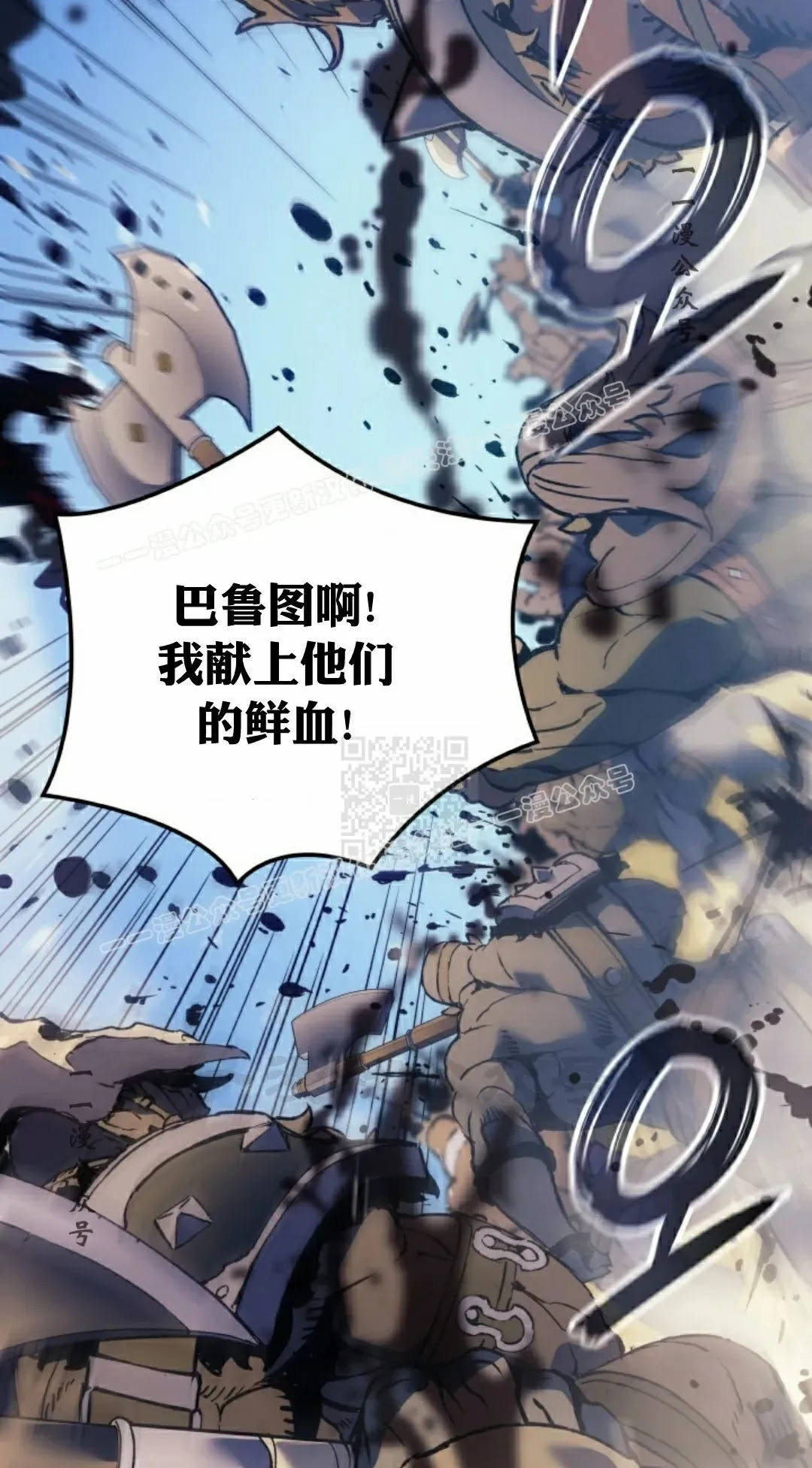 第83集106
