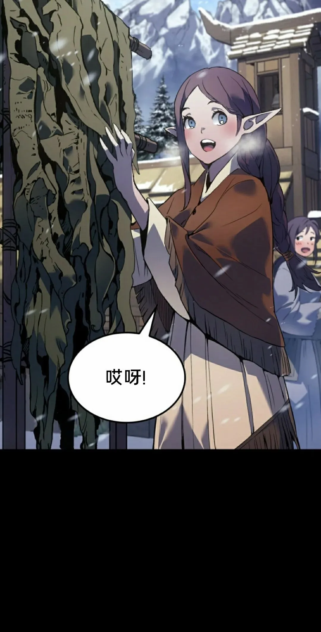 第85集4