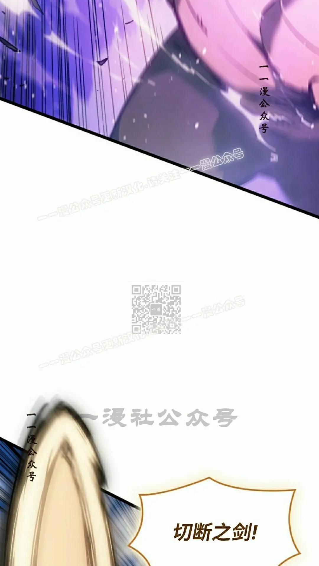 第82集6