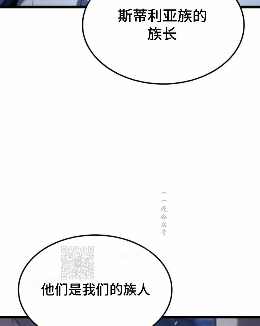 第84集92