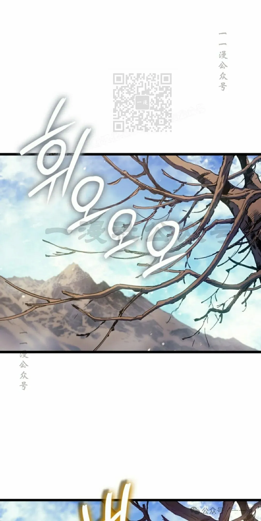 第78集20