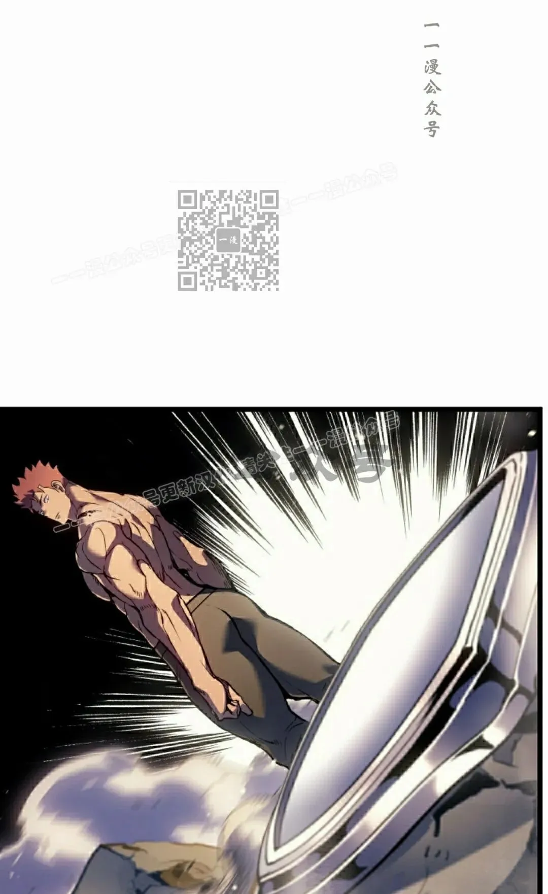第82集95