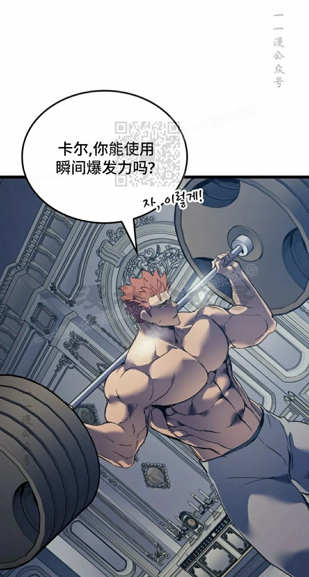 第85集85