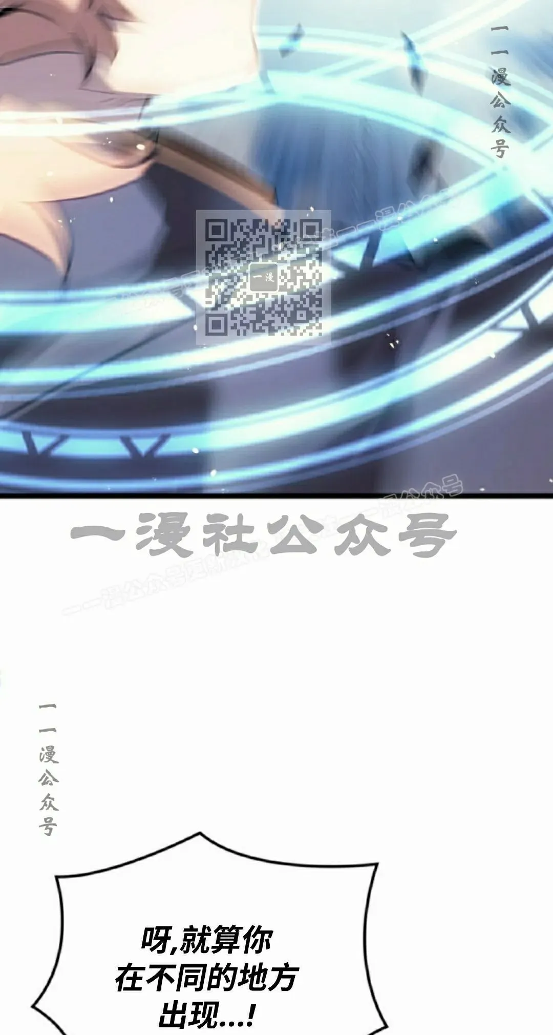 第82集35