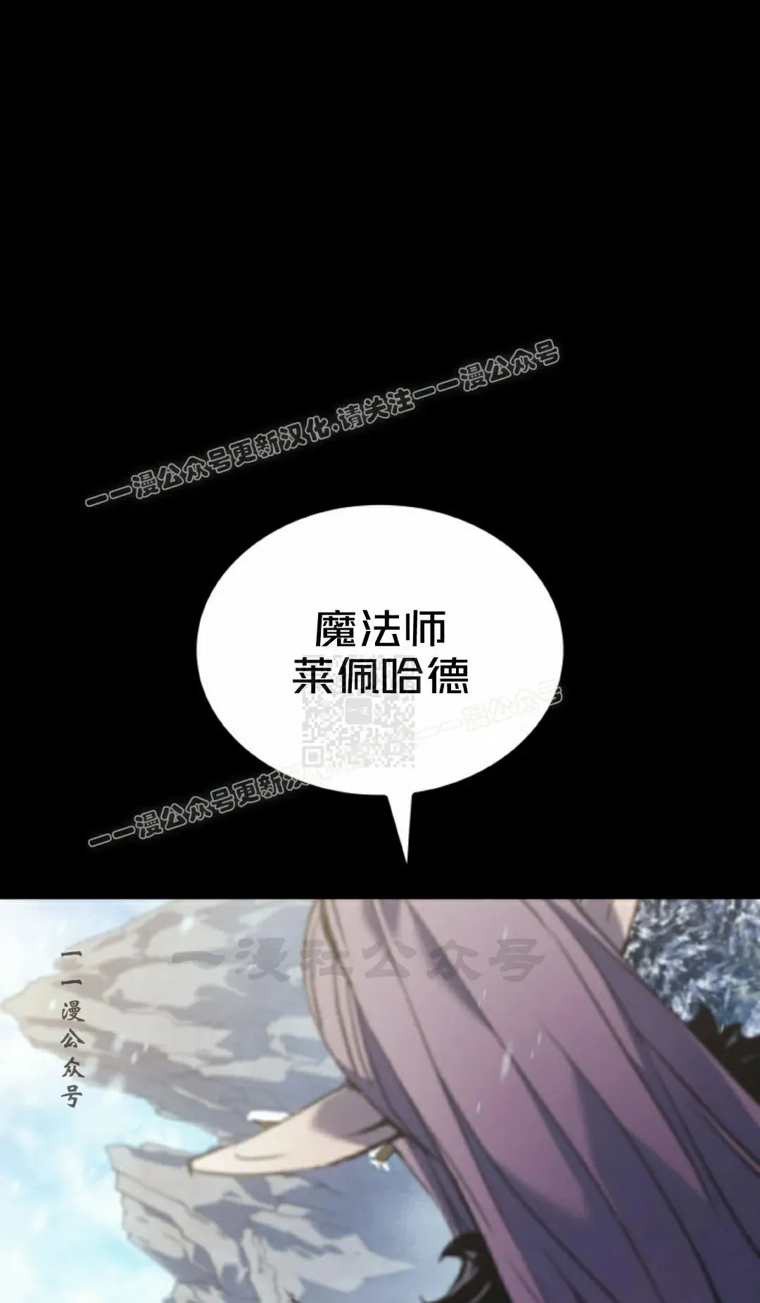 第85集26