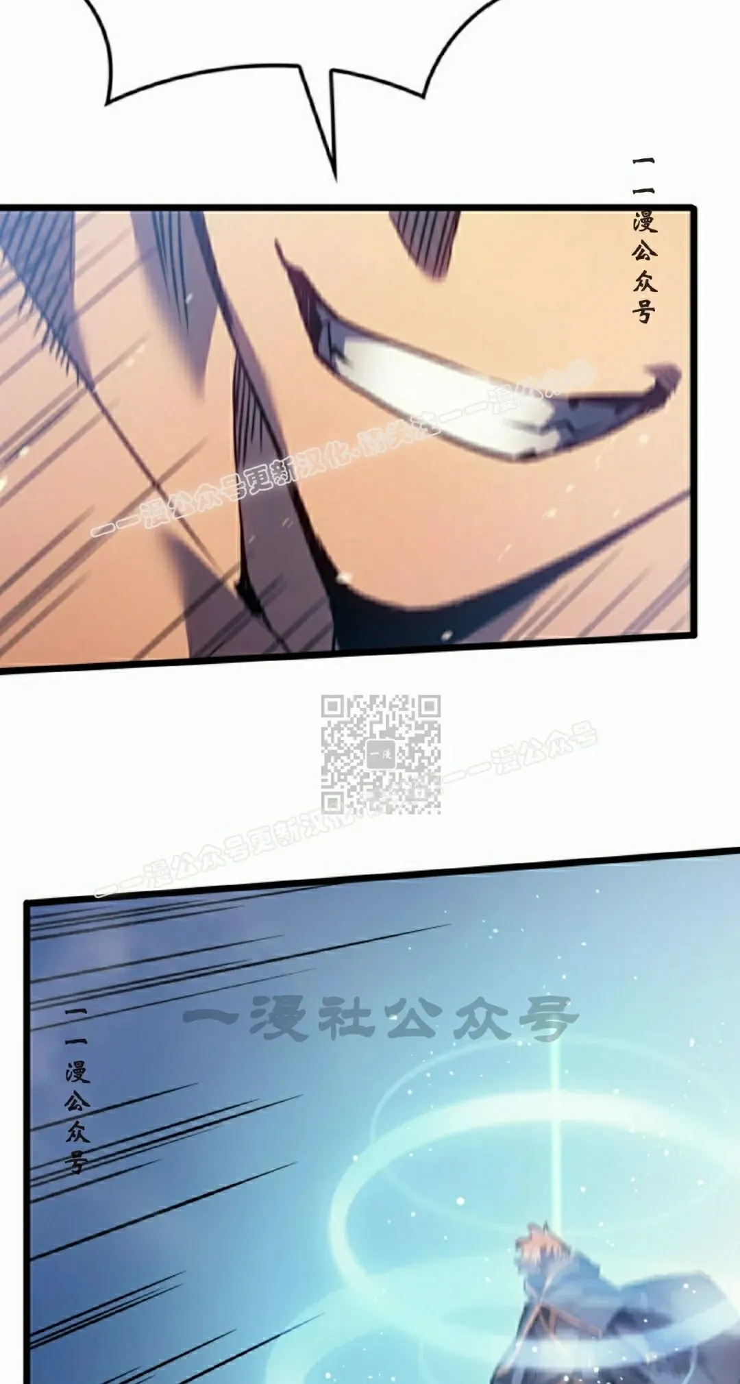 第82集36