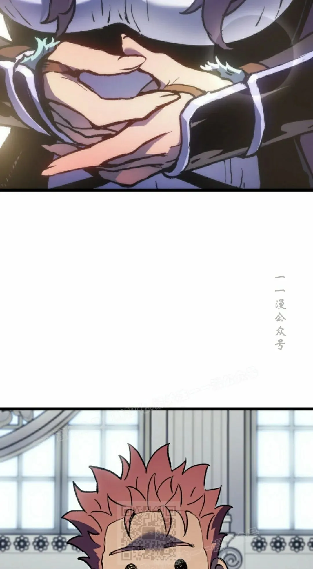第85集118