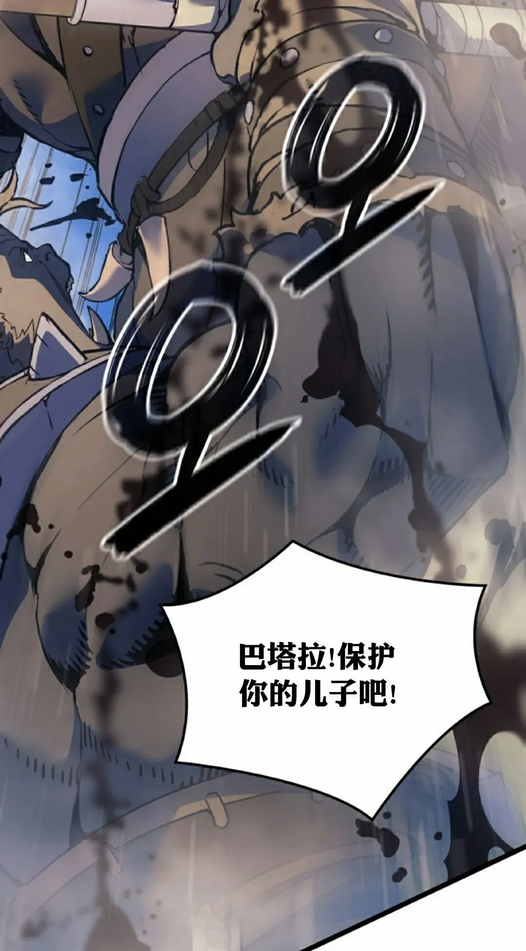 第83集107