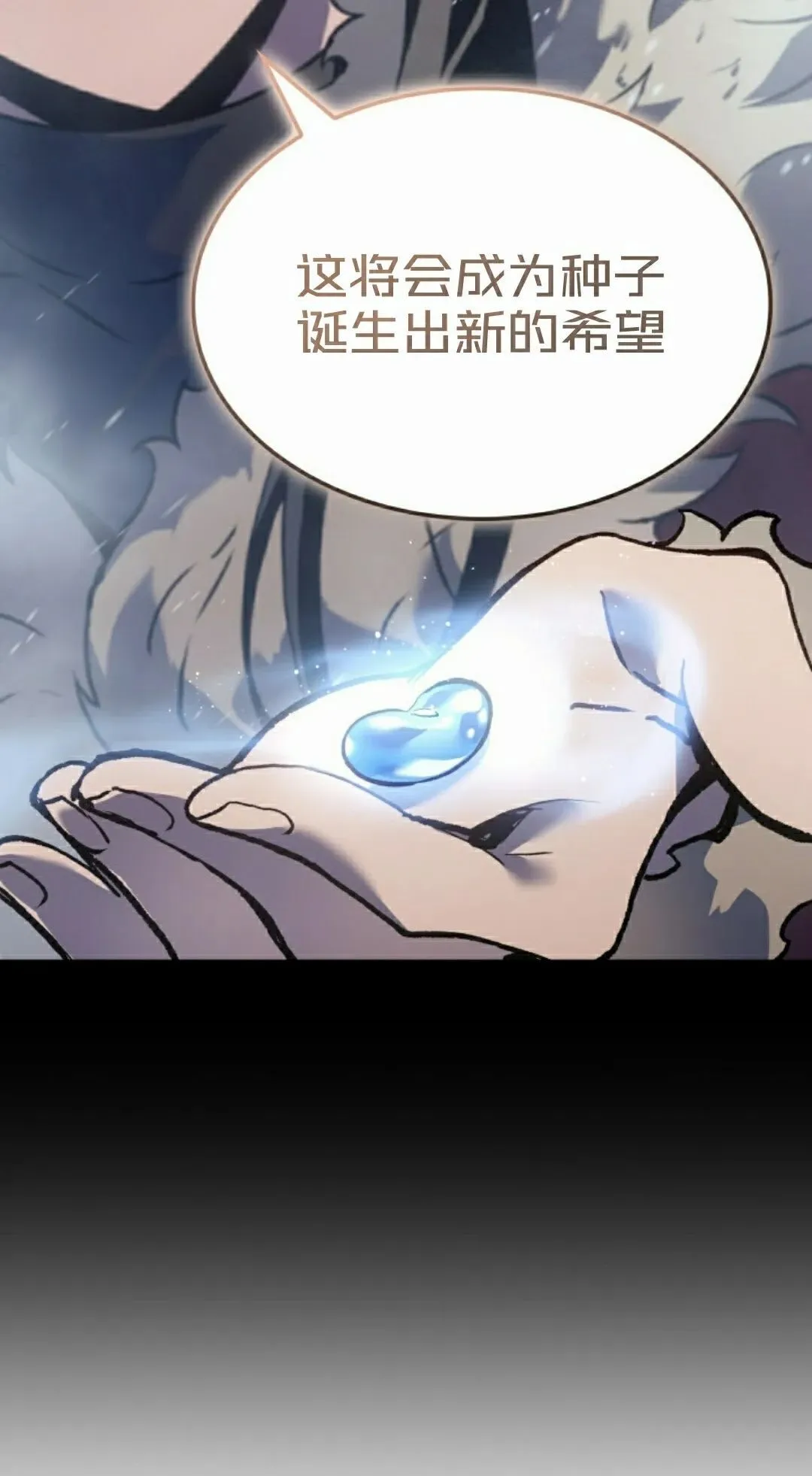 第85集41