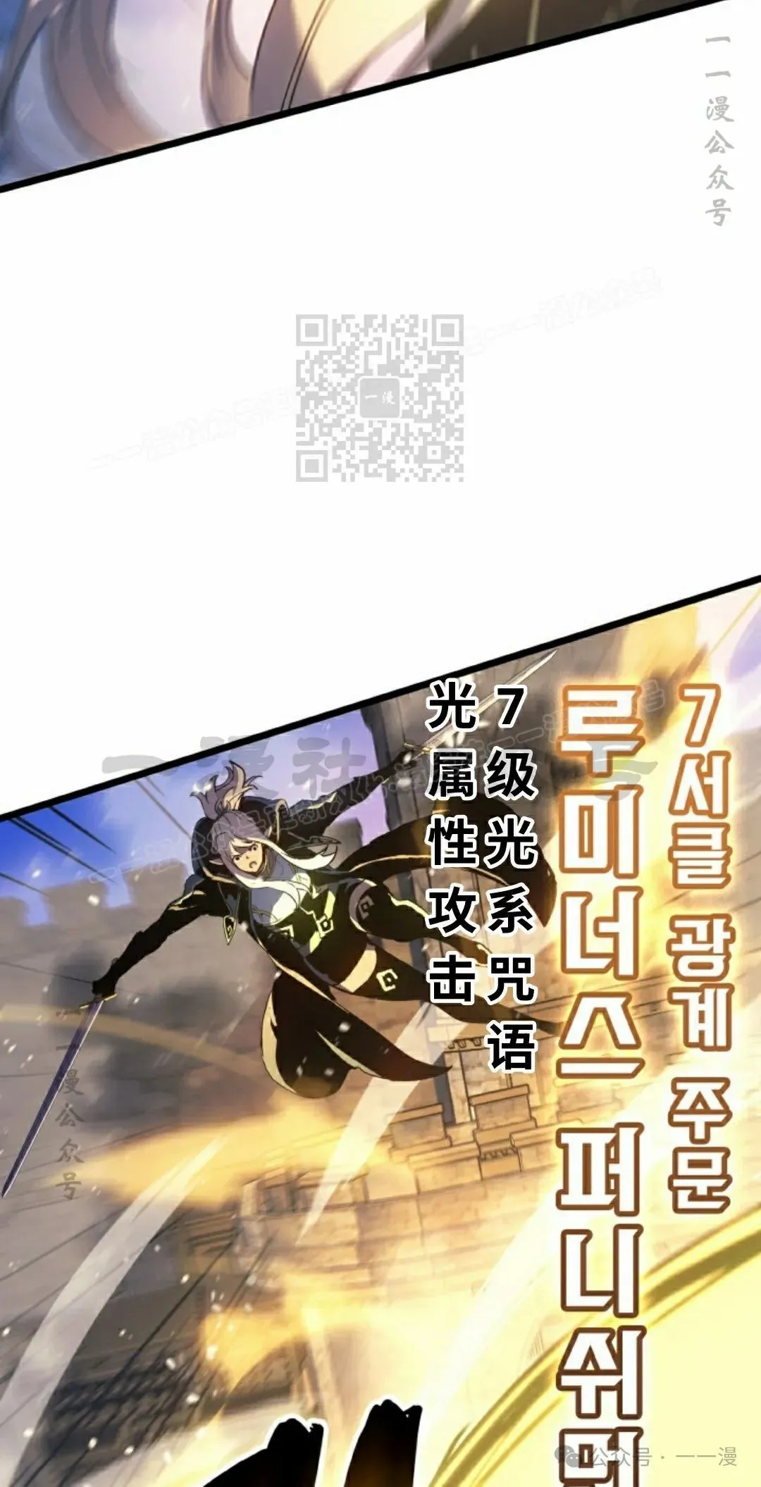 第79集65